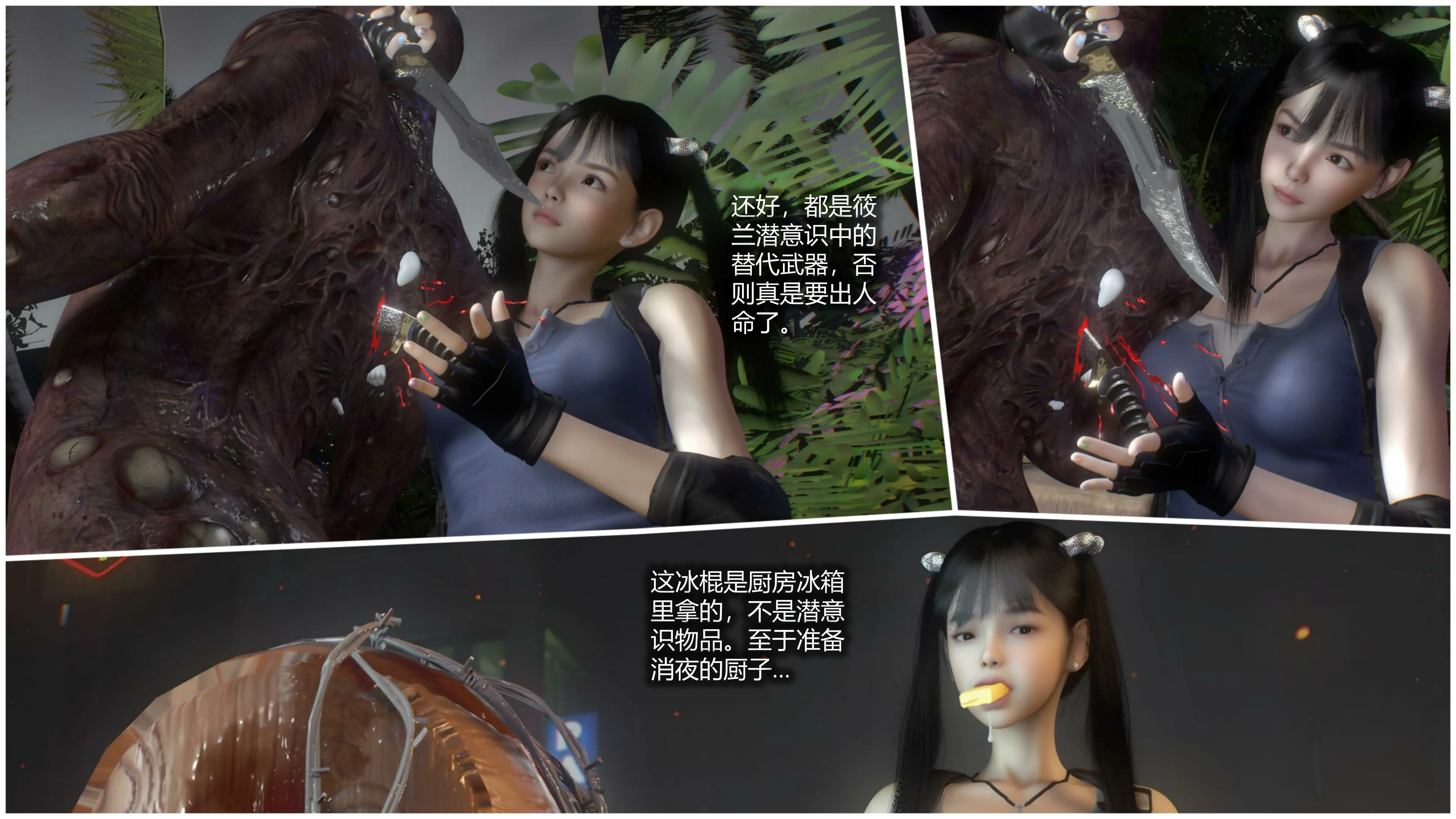 第117页