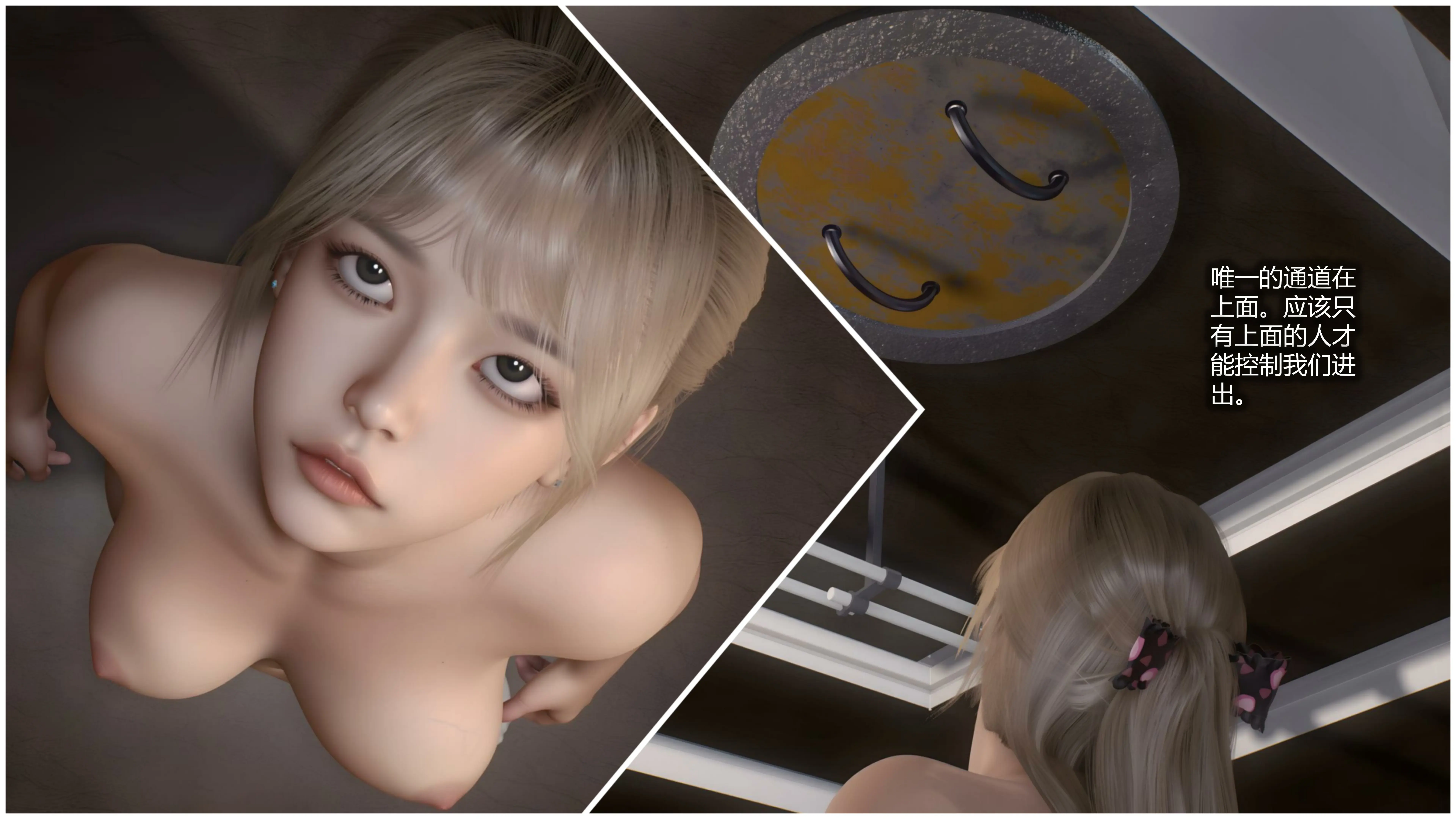 第122页