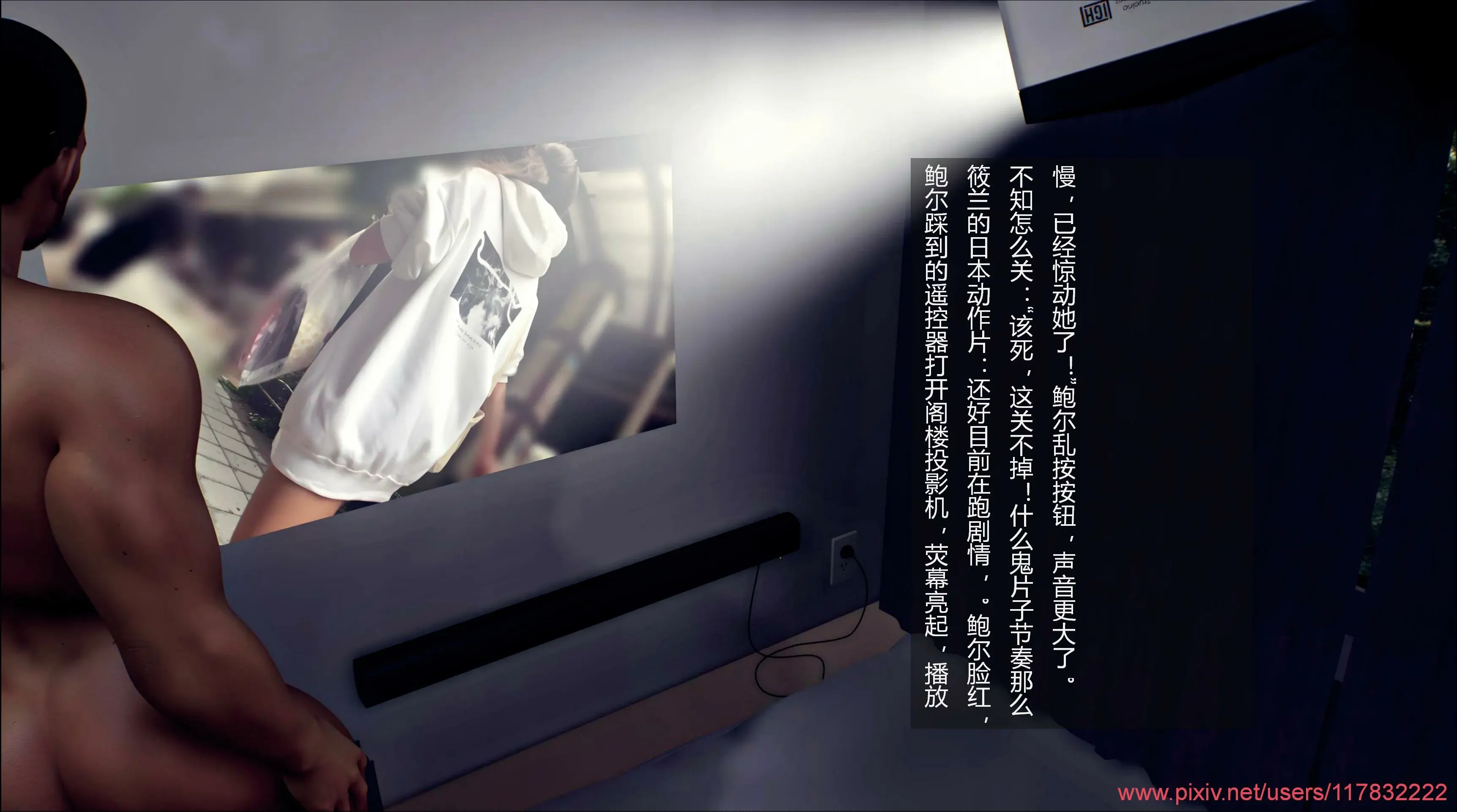 第24页