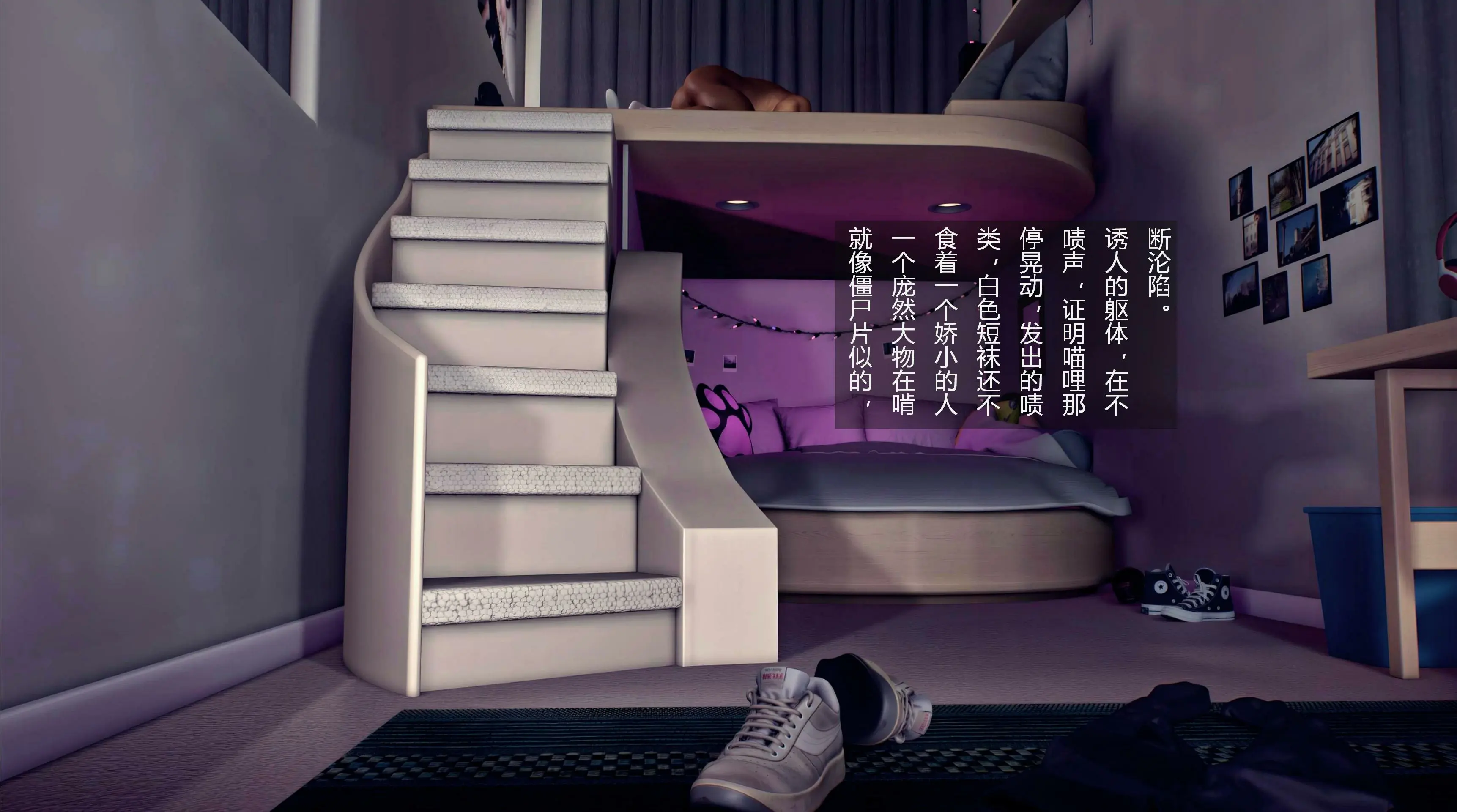 第55页