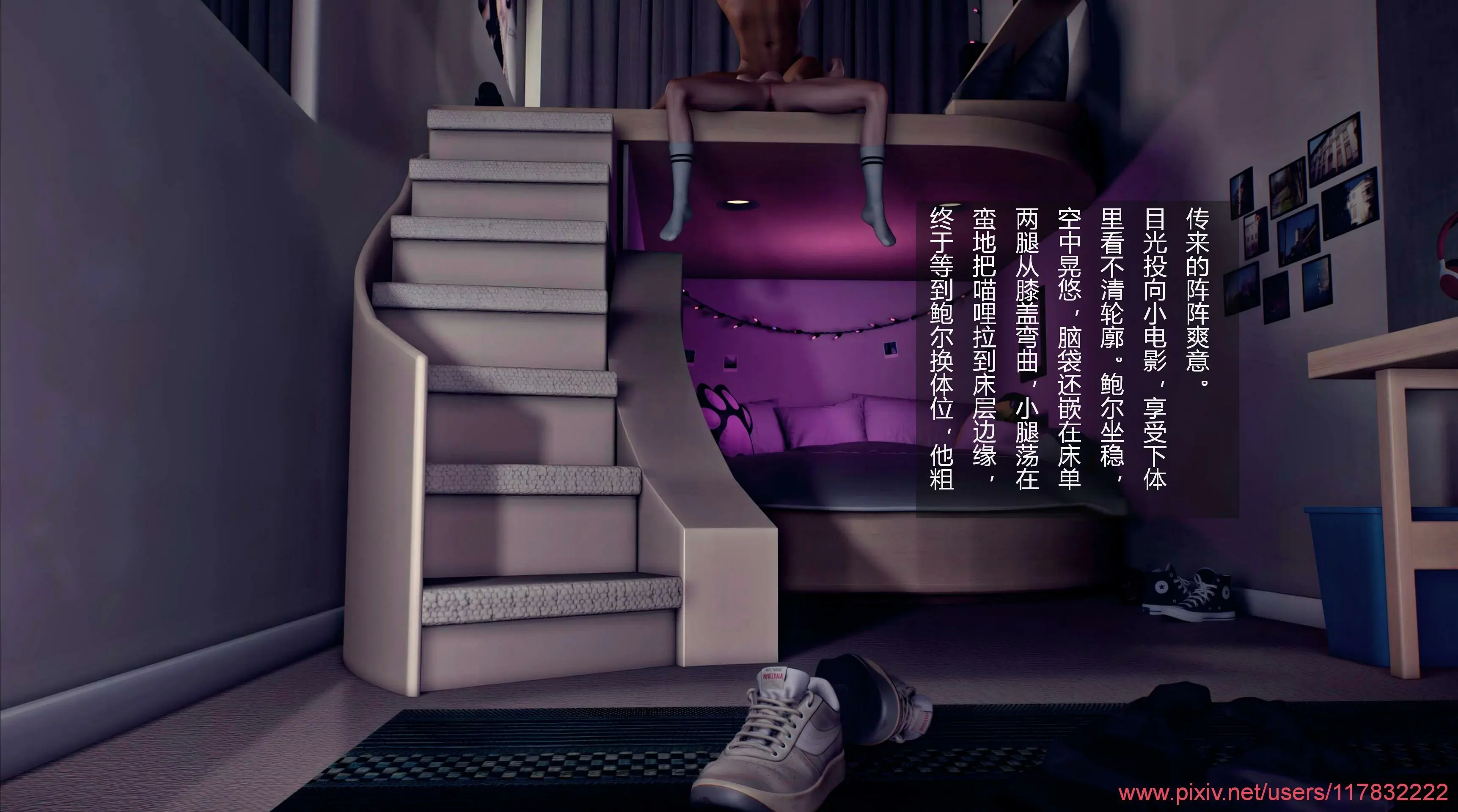 第56页