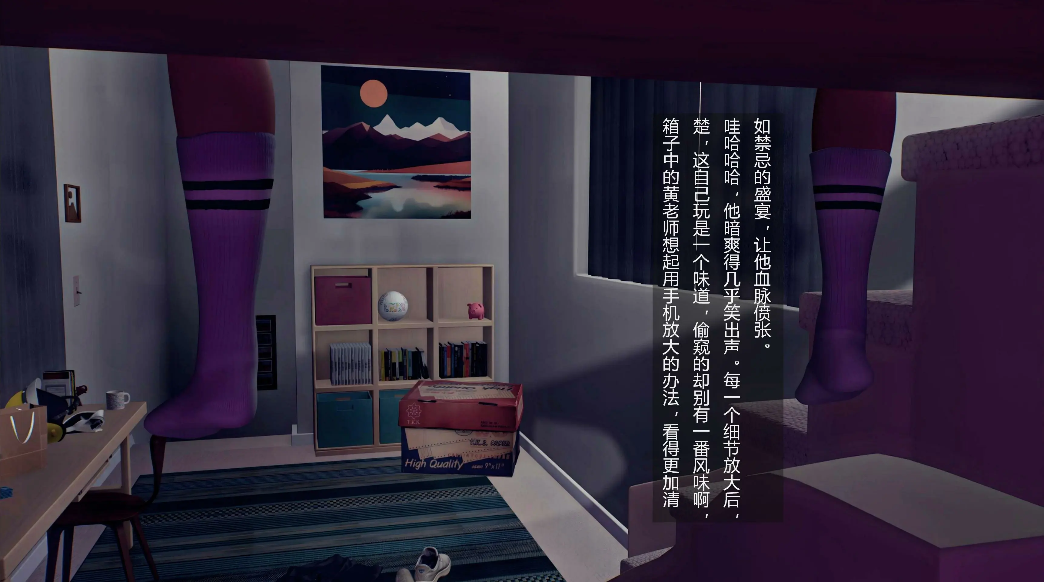 第59页