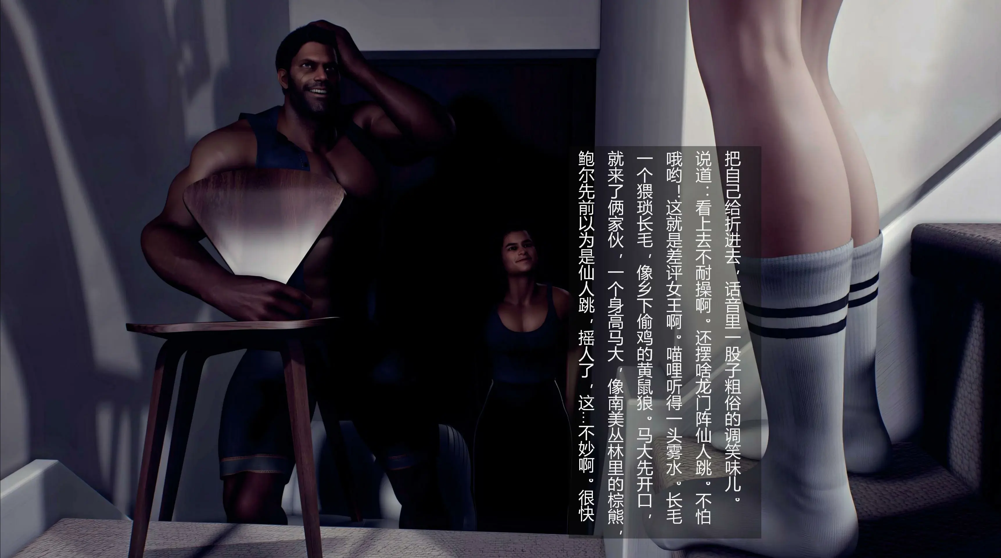 第85页