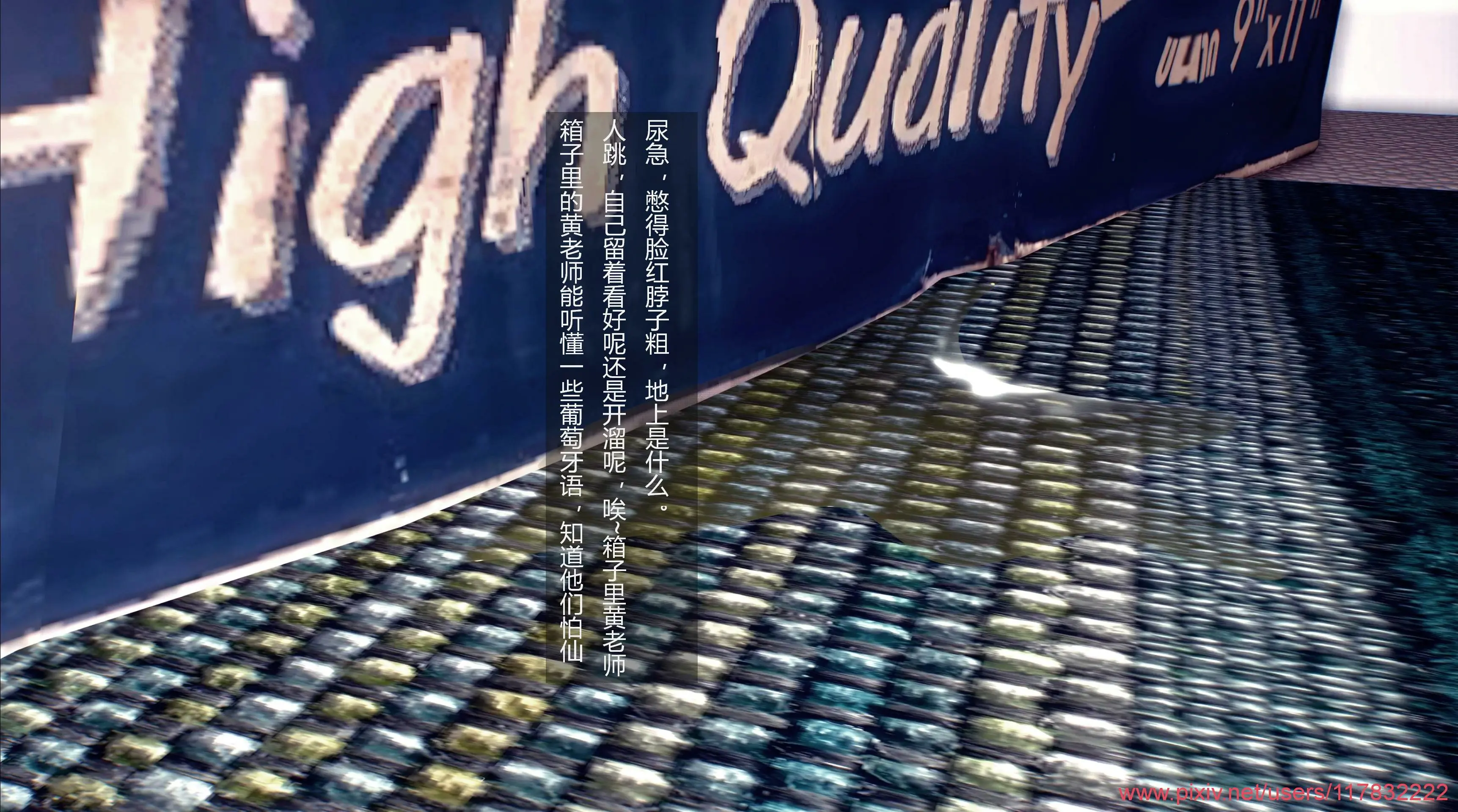 第89页