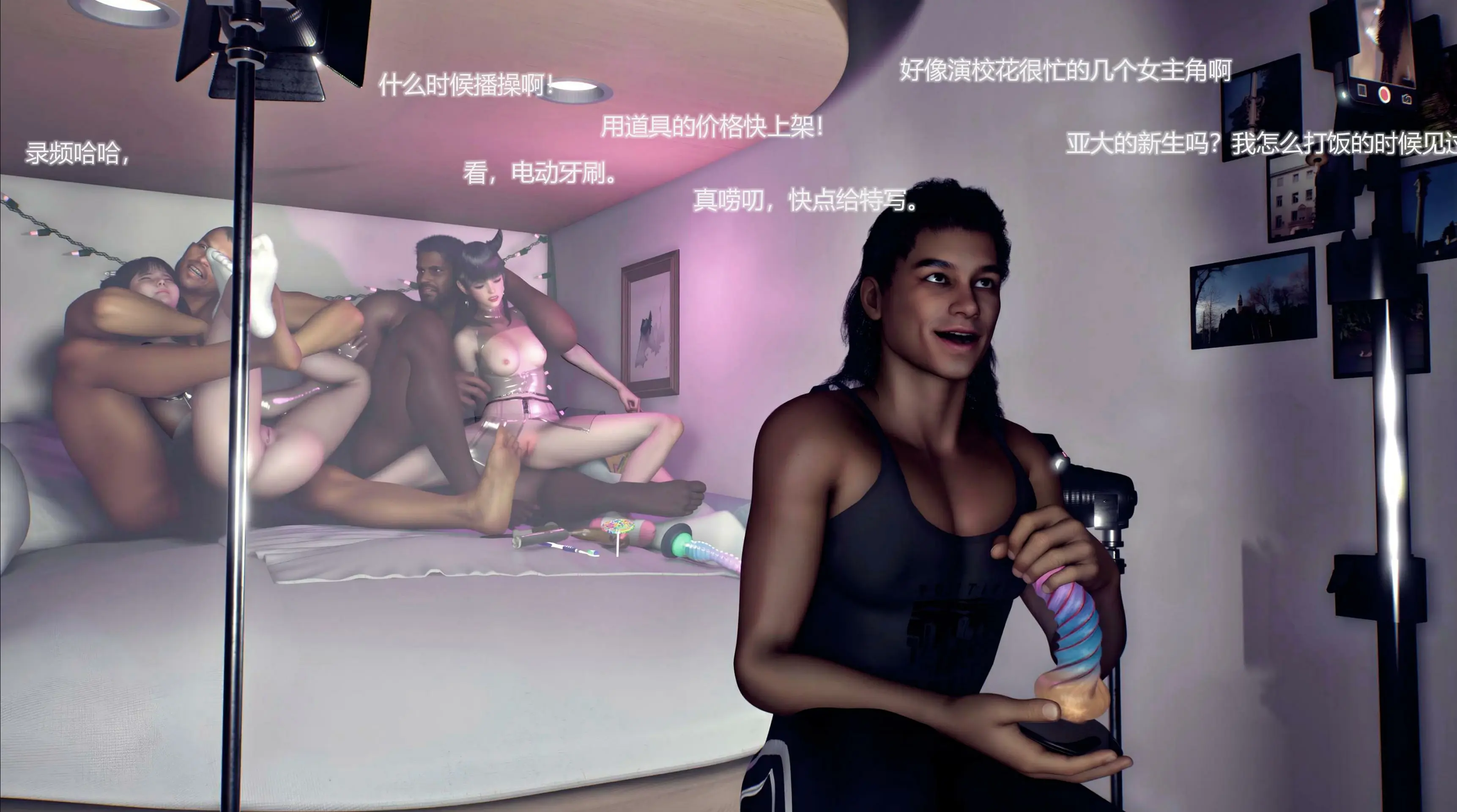 第153页
