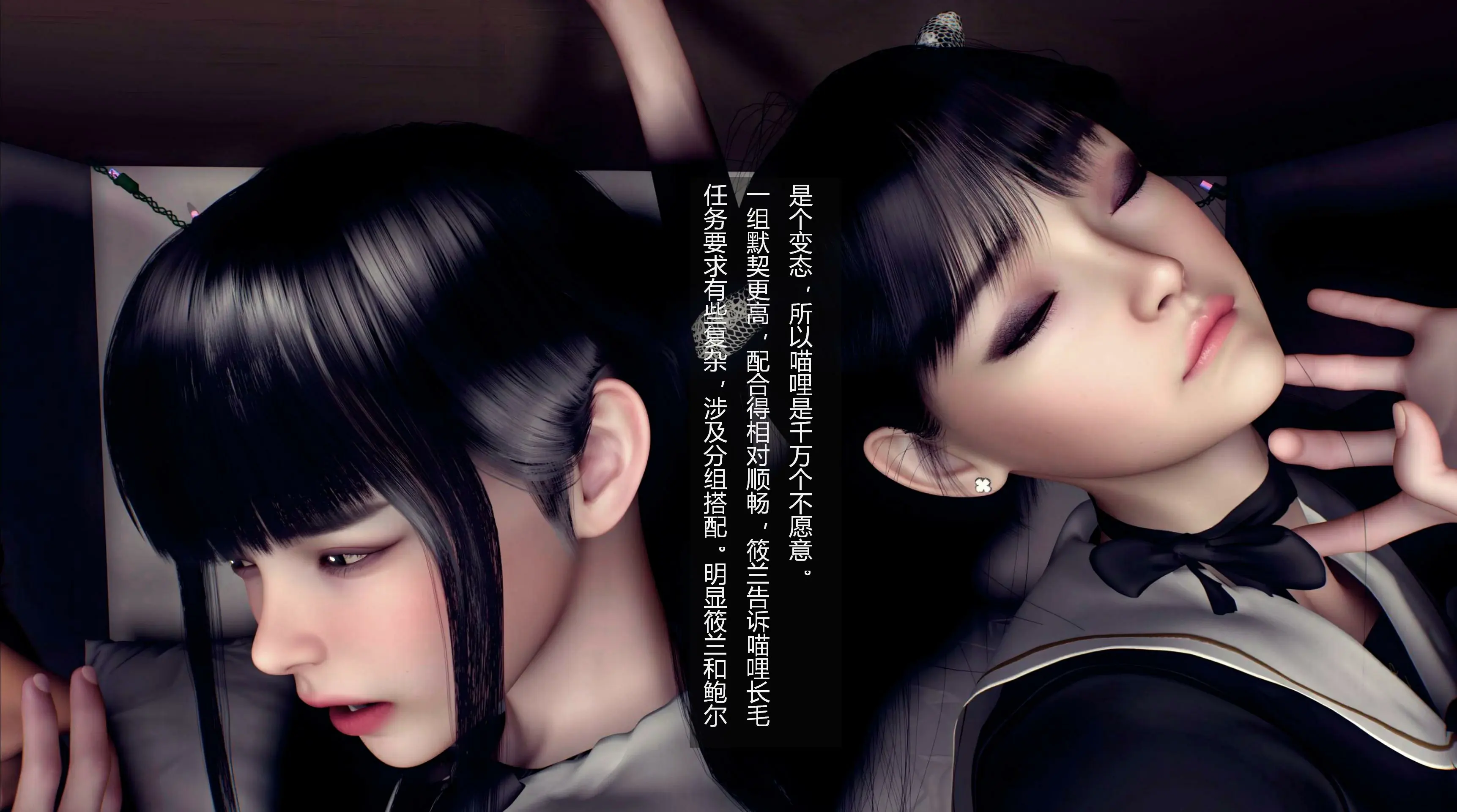 第193页