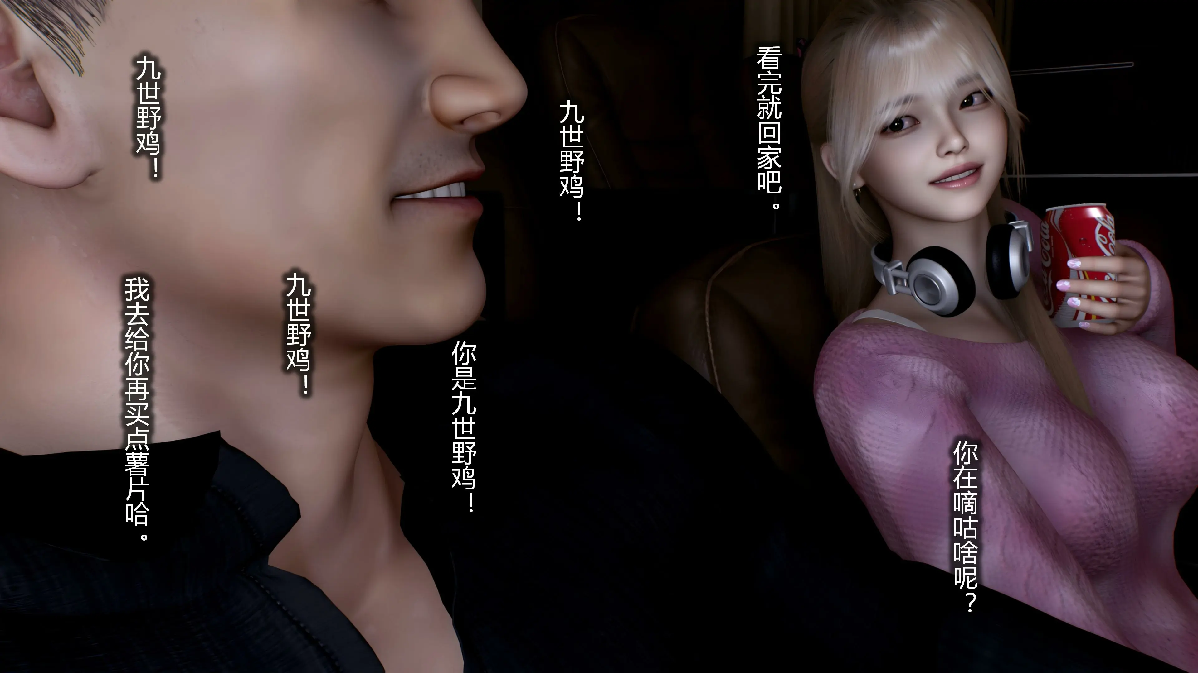 第29页