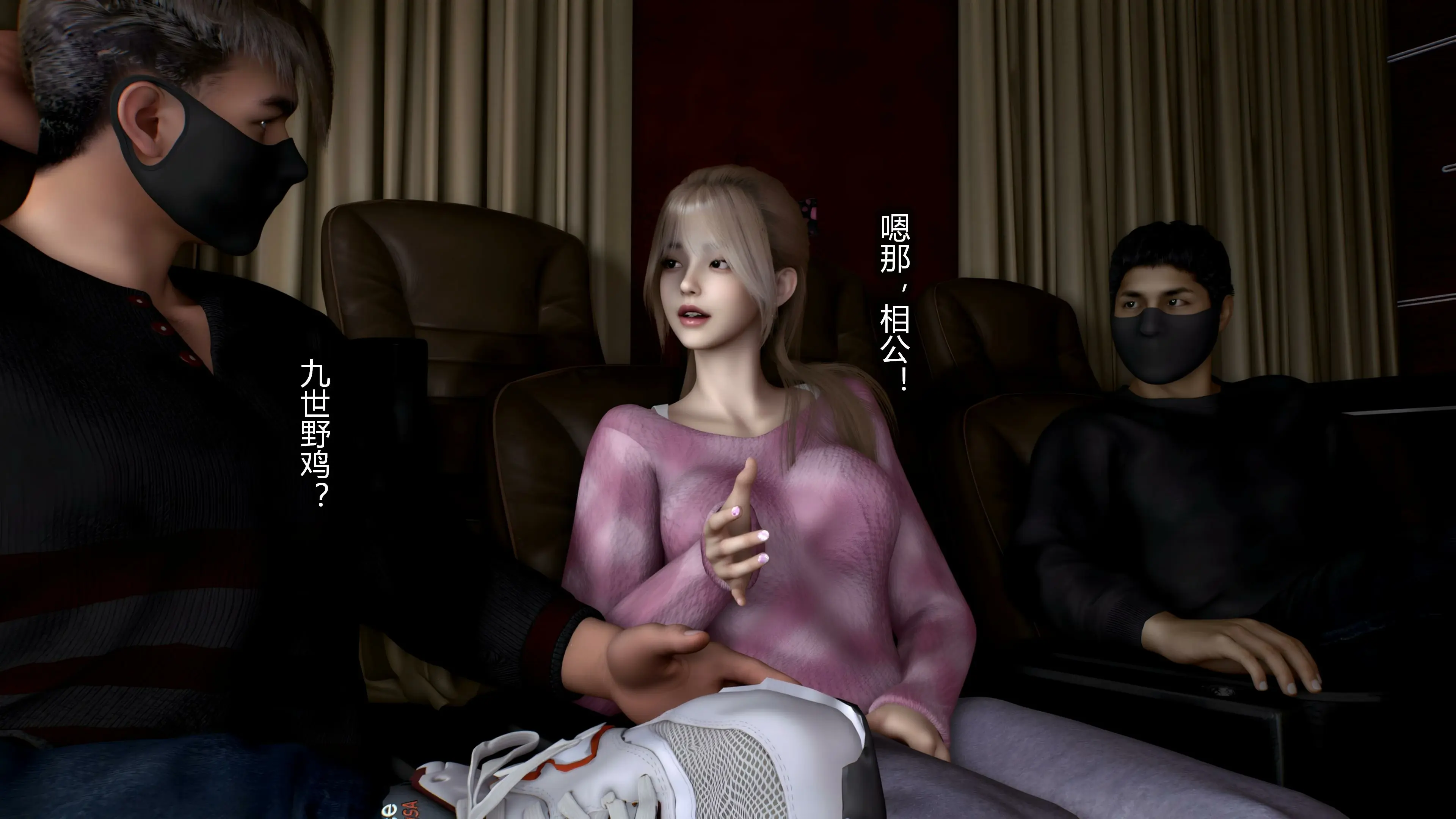 第33页