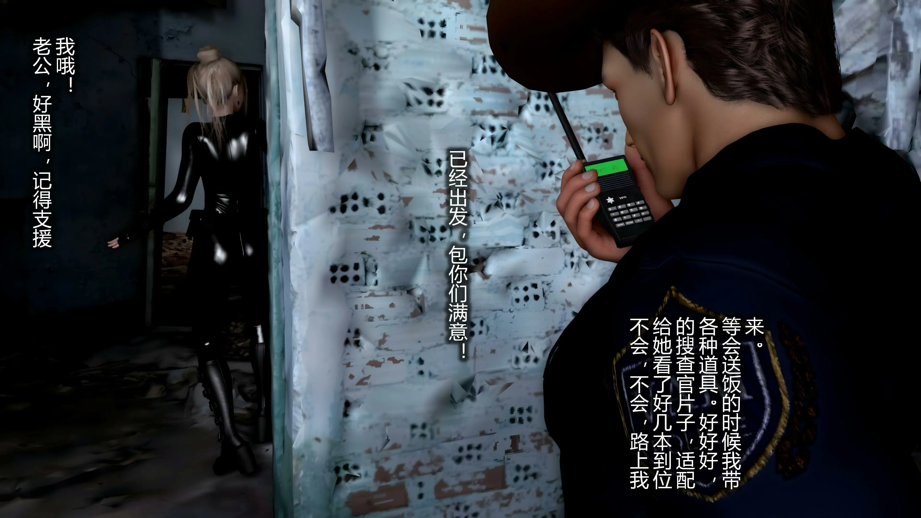 第139页