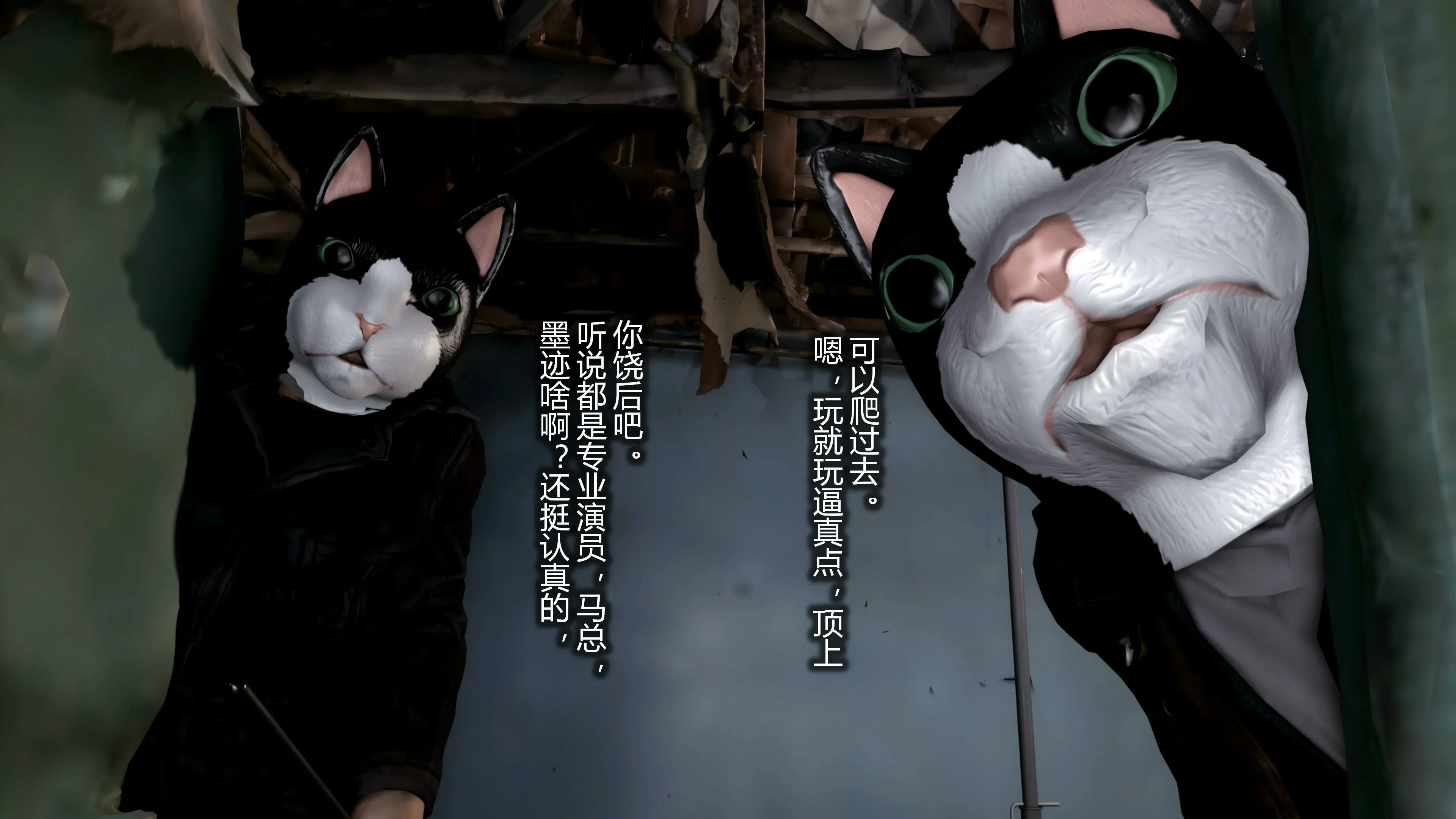 第142页