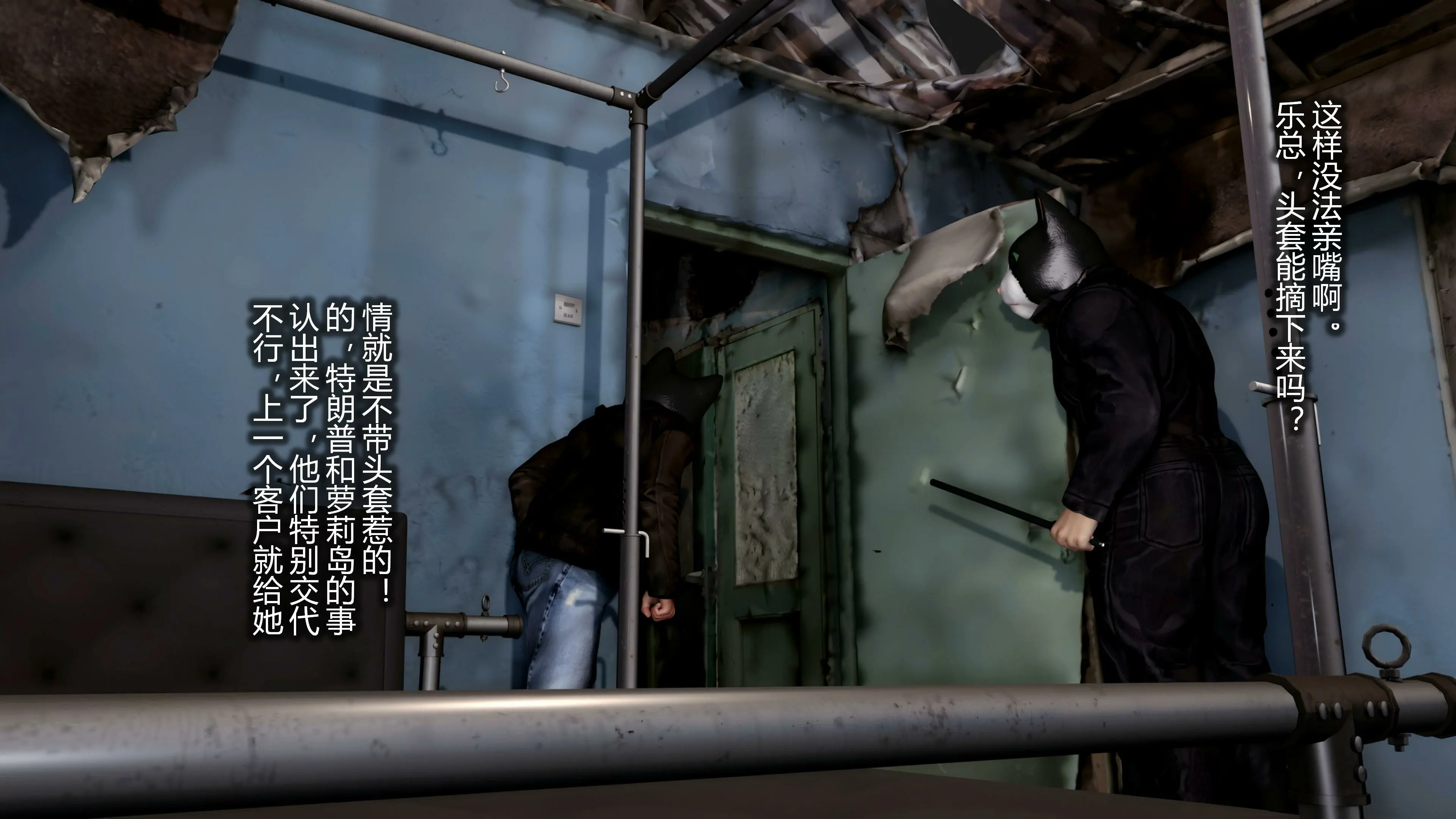 第141页