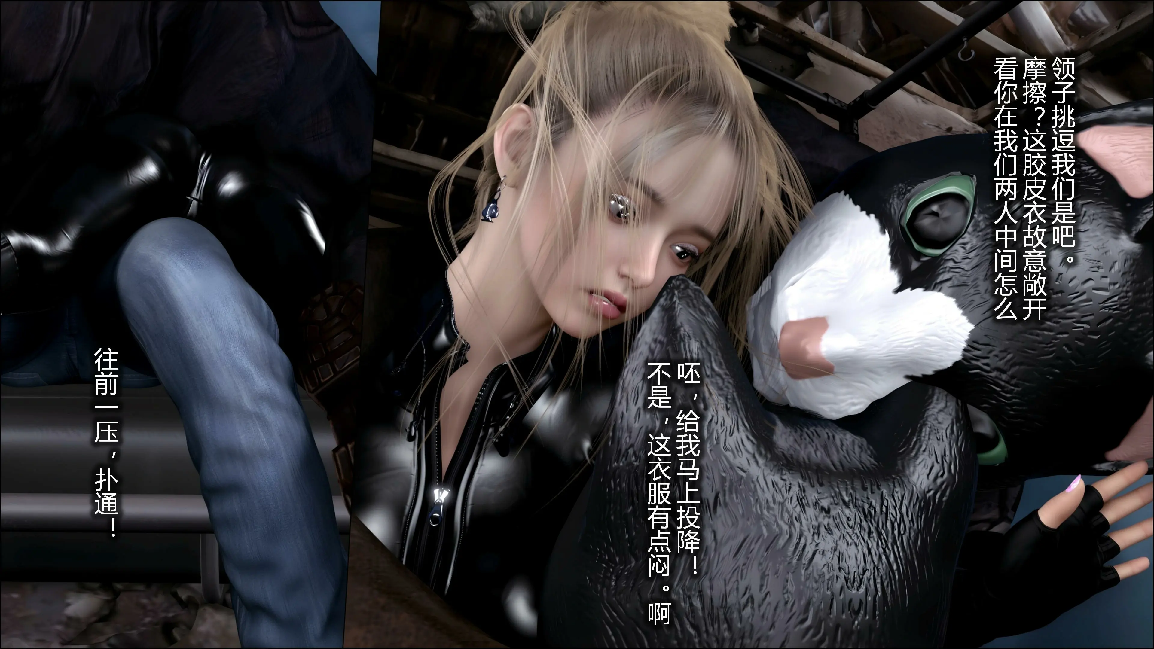 第159页