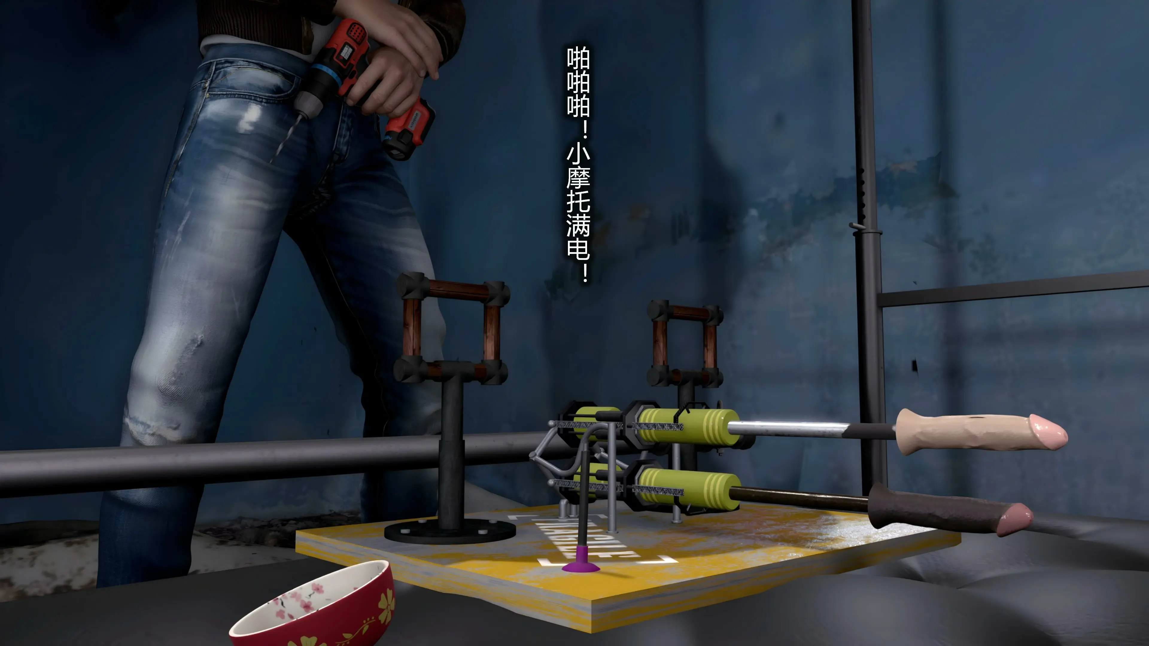 第186页