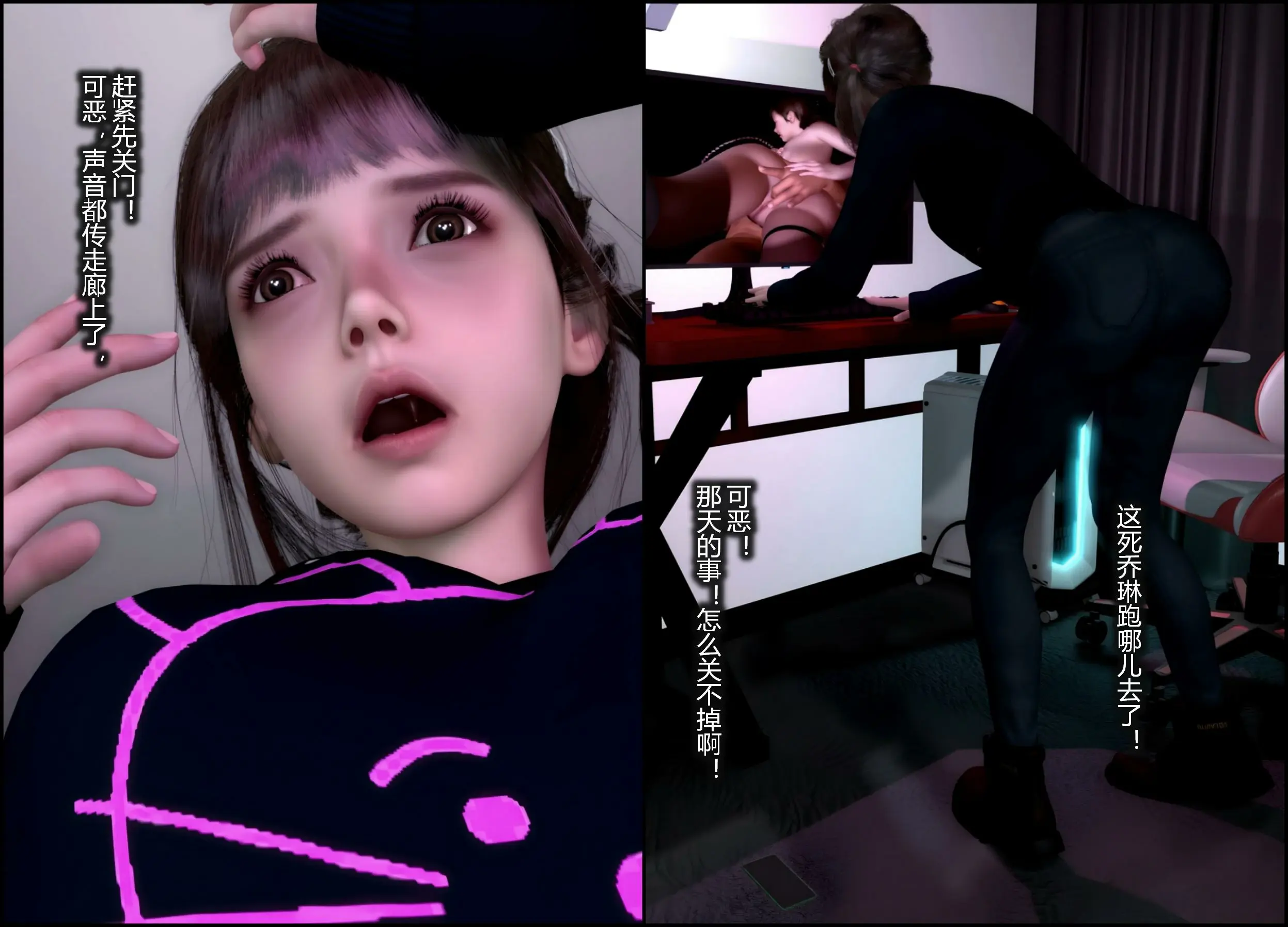 第59页