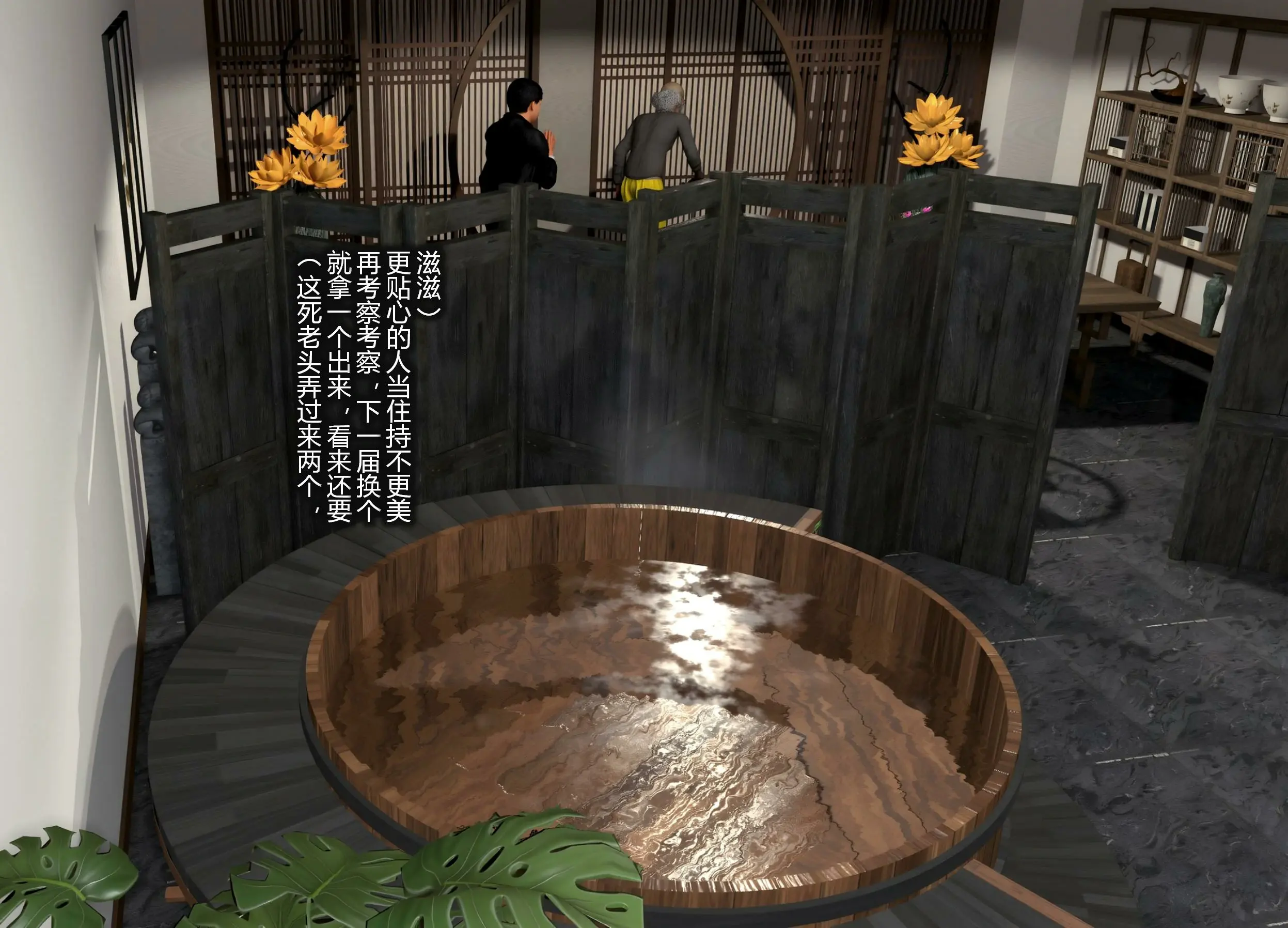 第118页