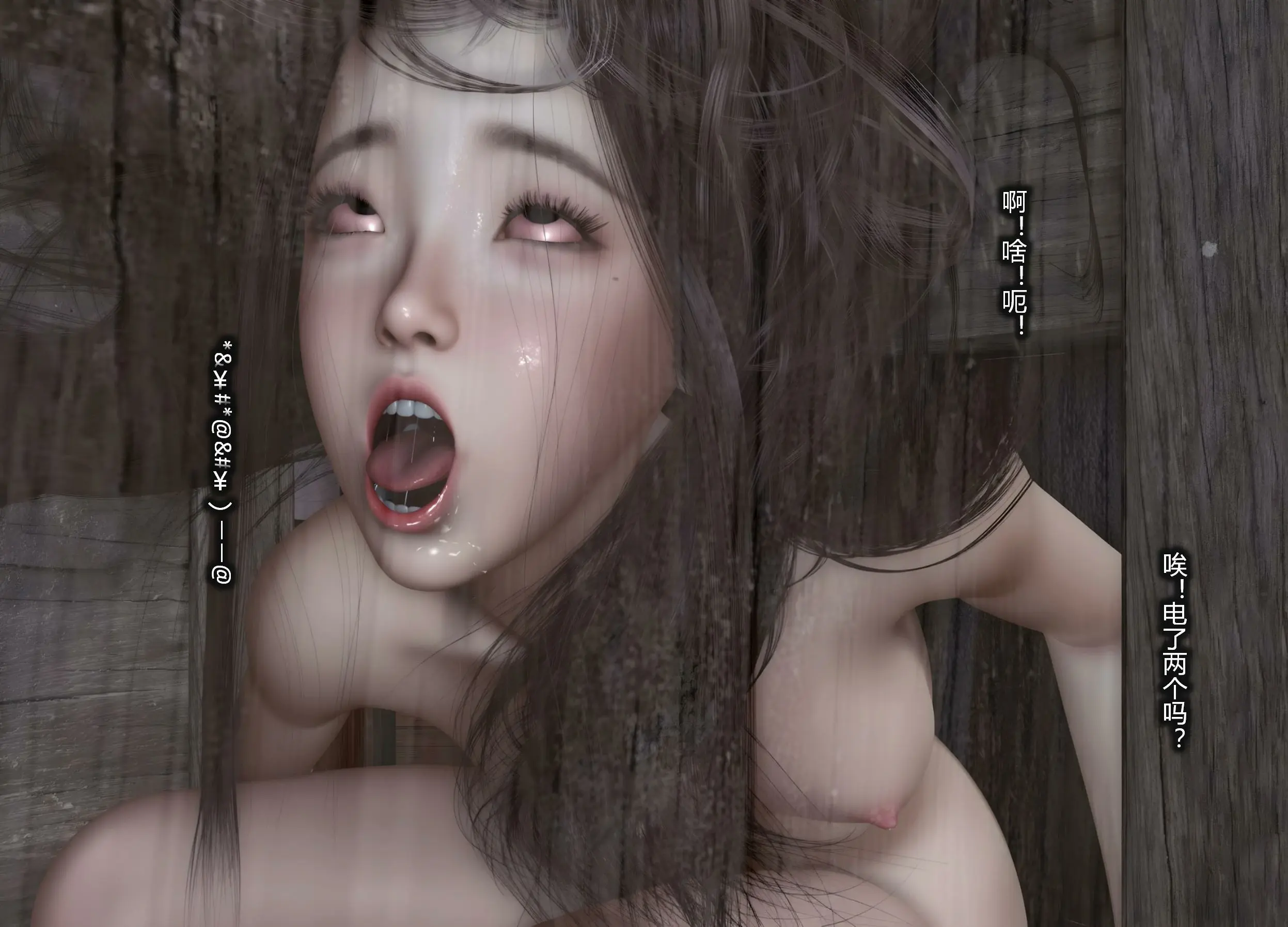 第183页