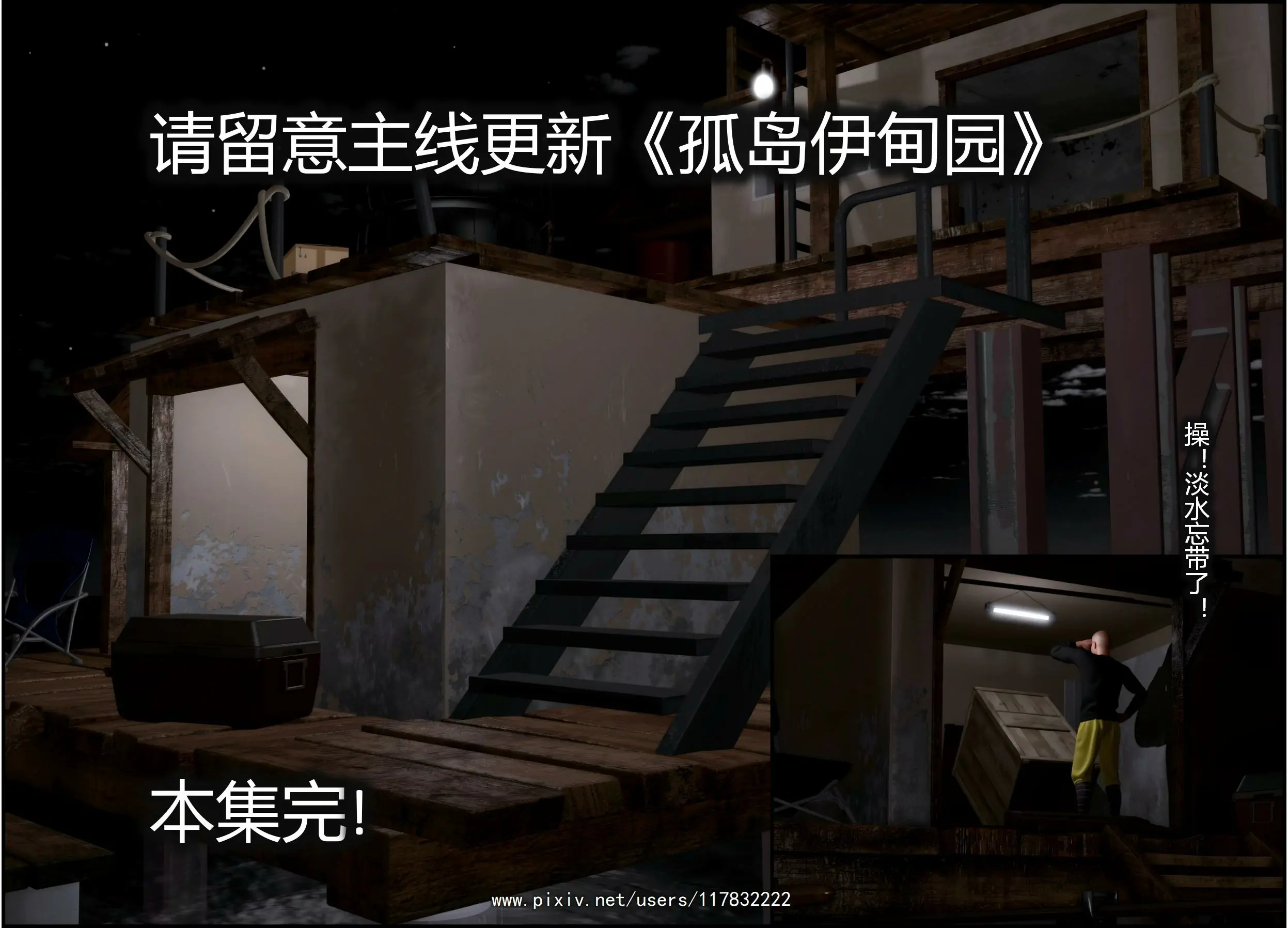 第187页