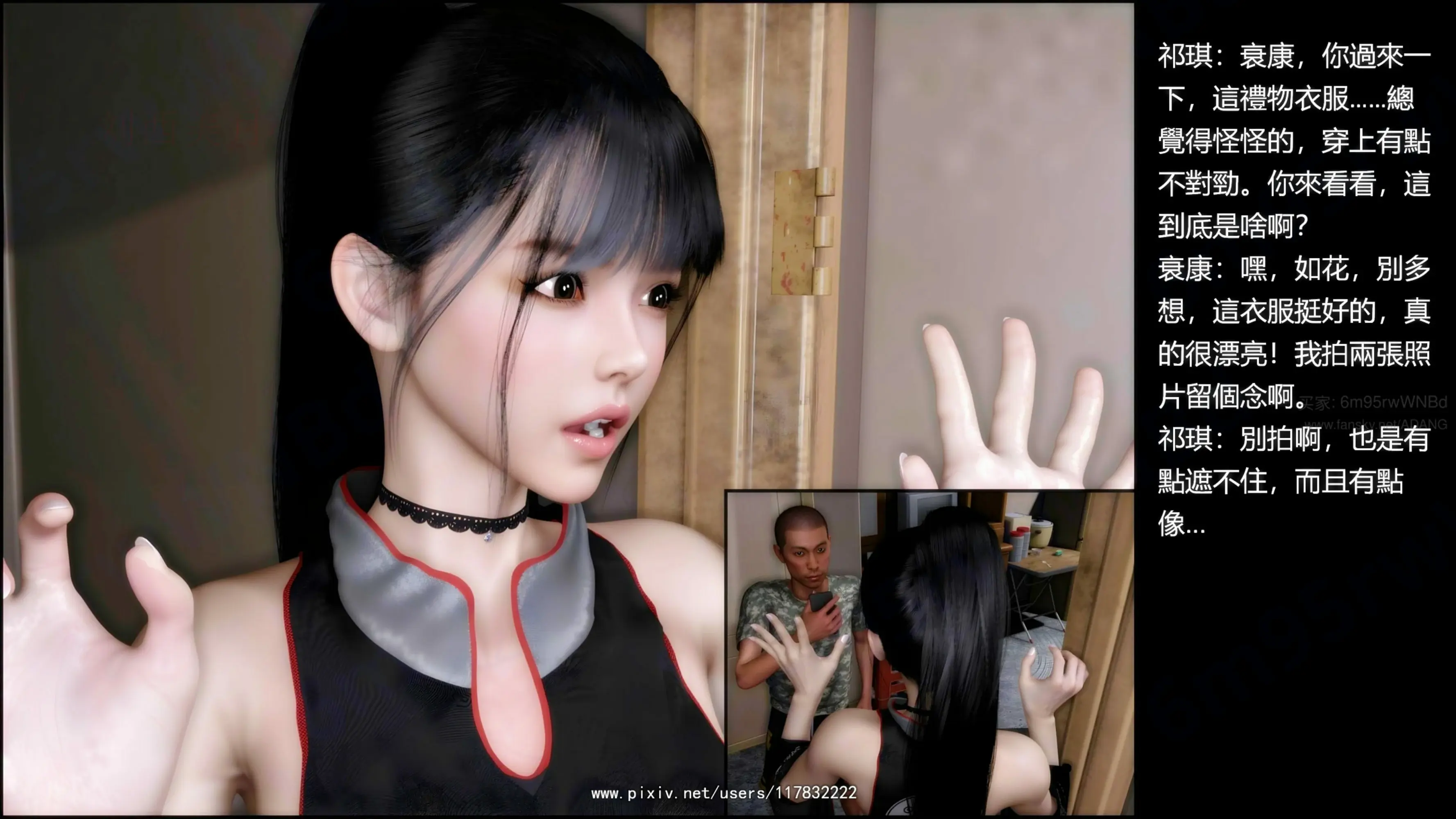 第43页