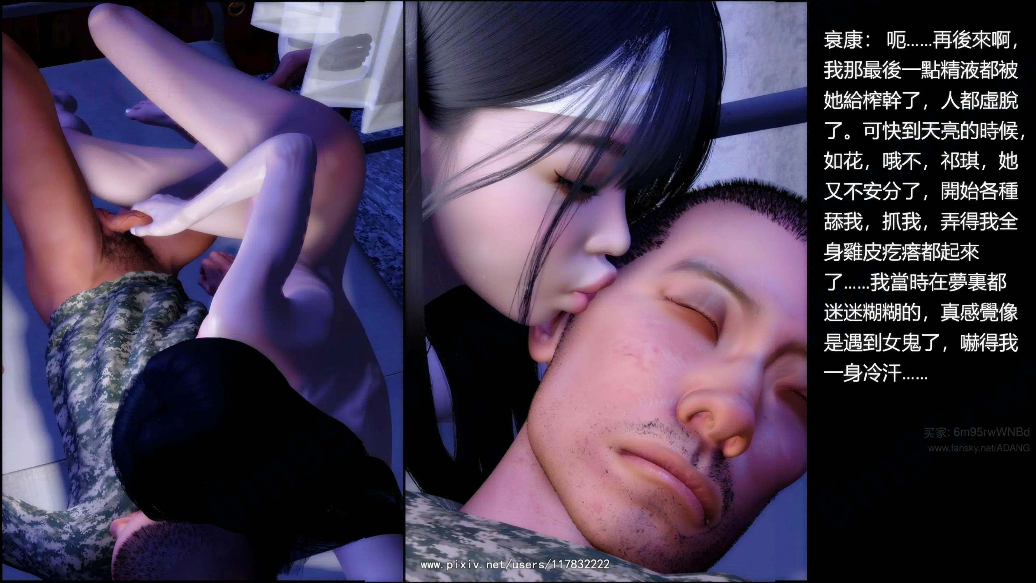 第62页