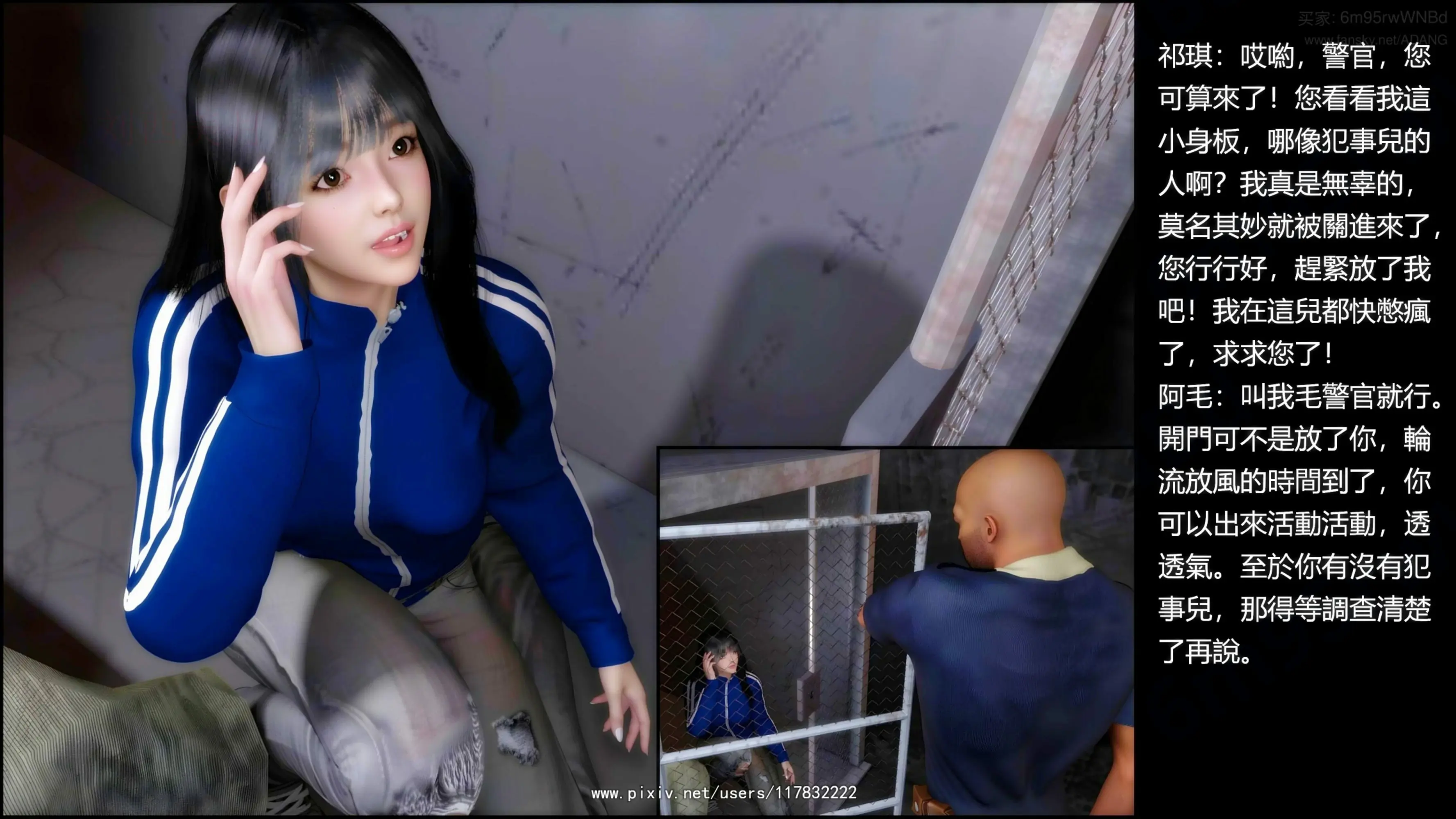 第140页