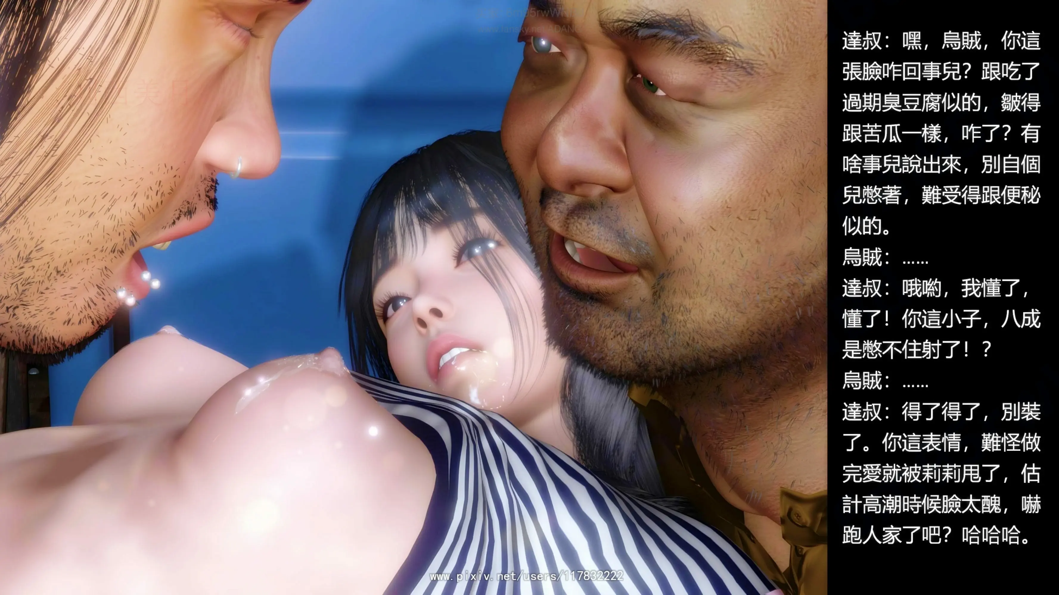 第167页