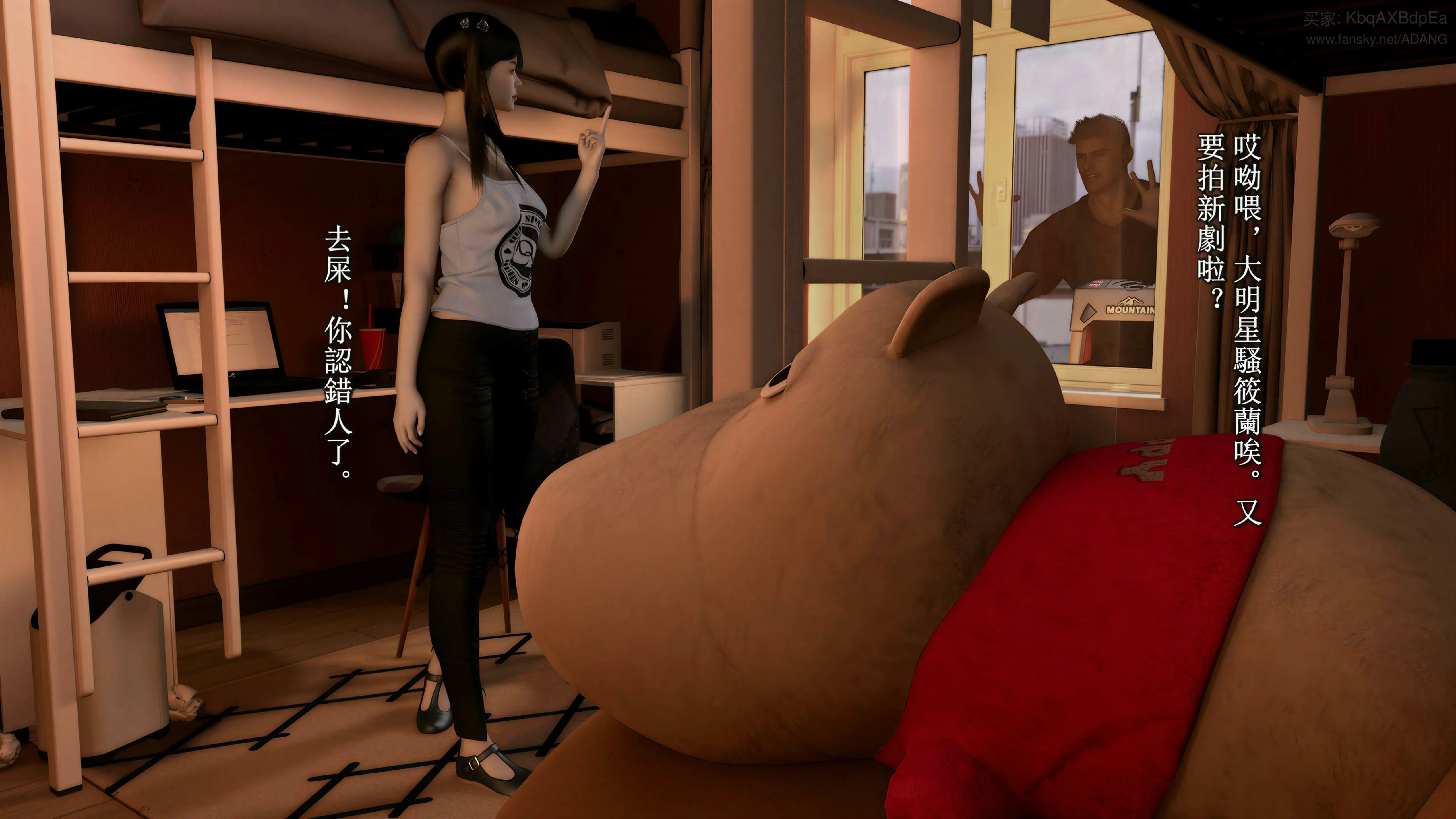第3页