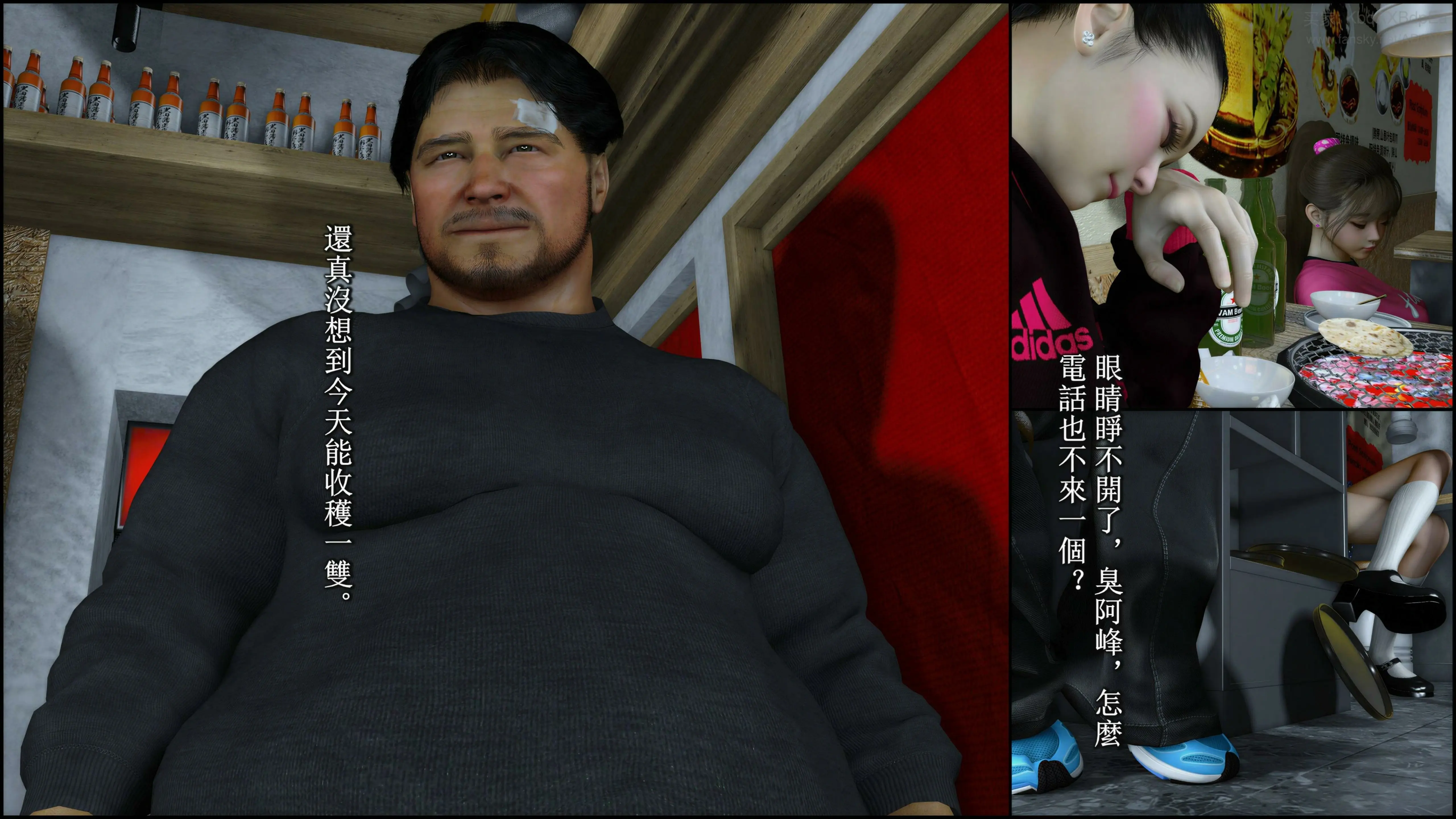 第19页