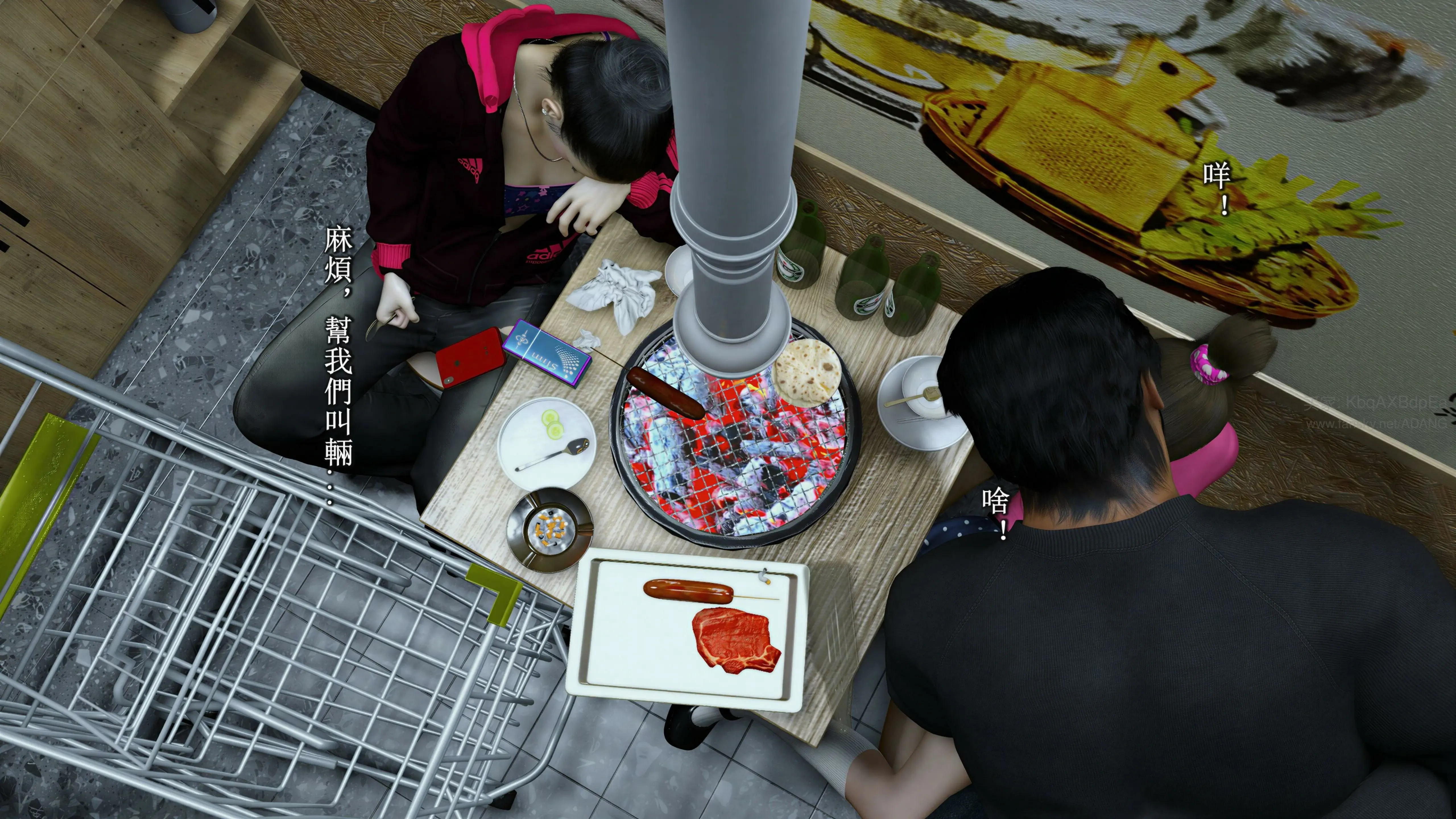 第21页