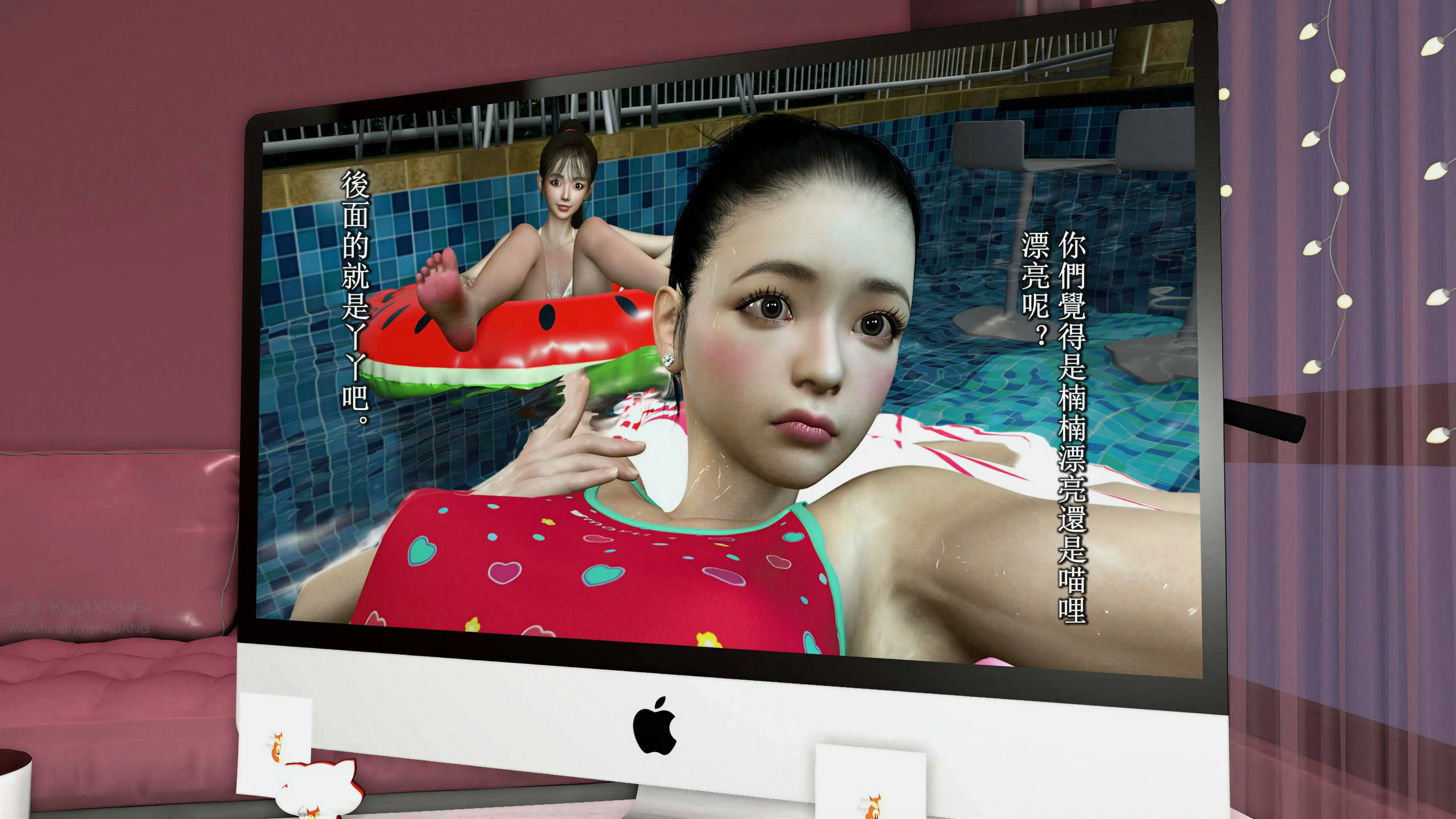 第131页