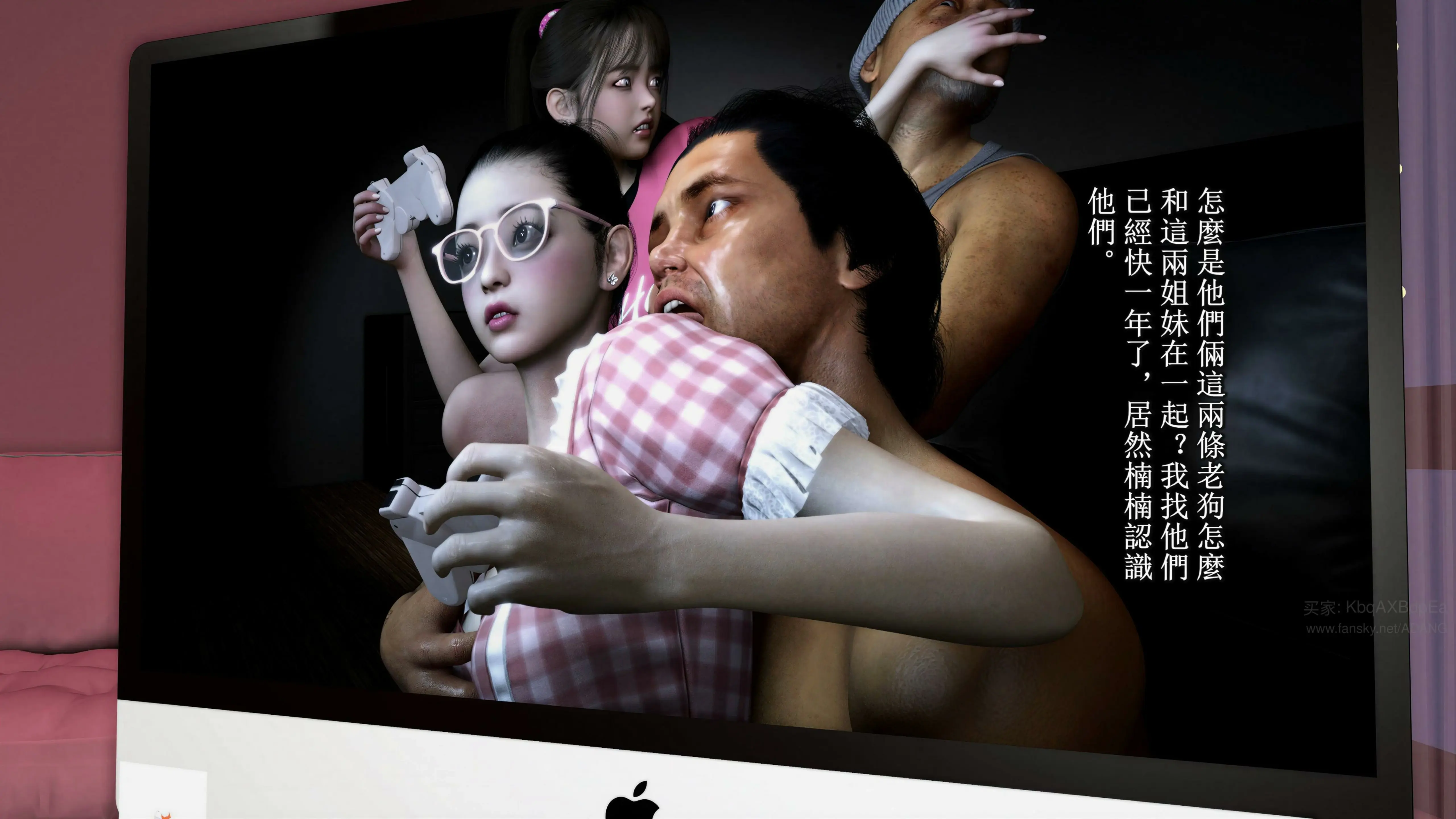 第133页