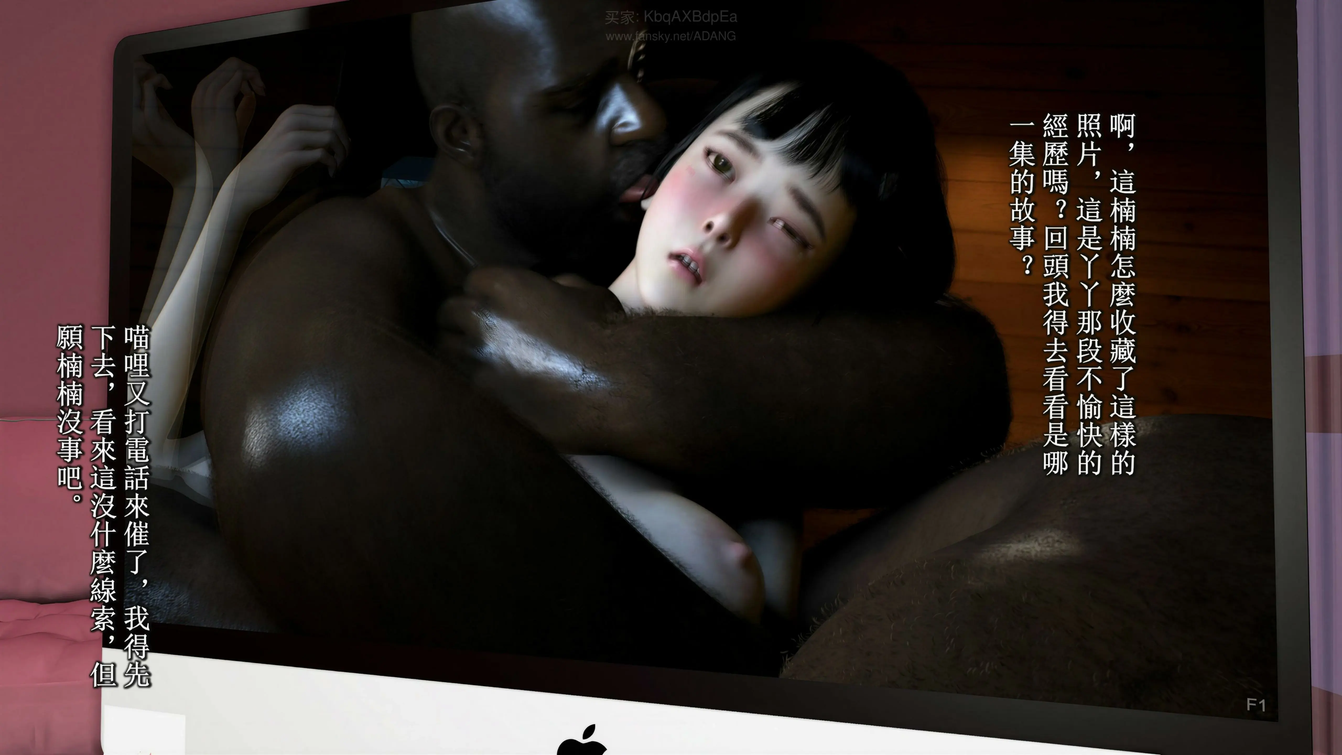 第134页