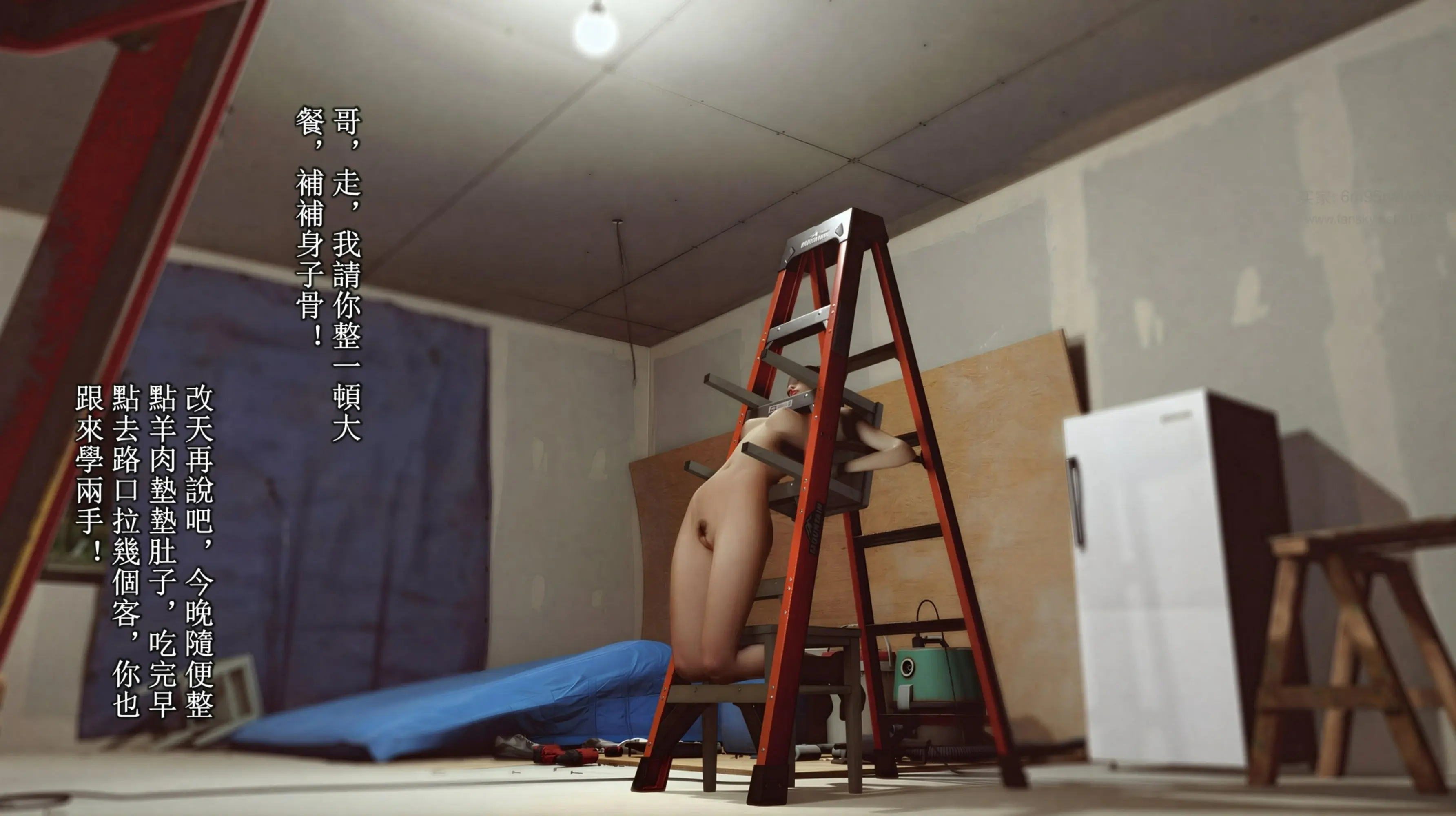 第58页