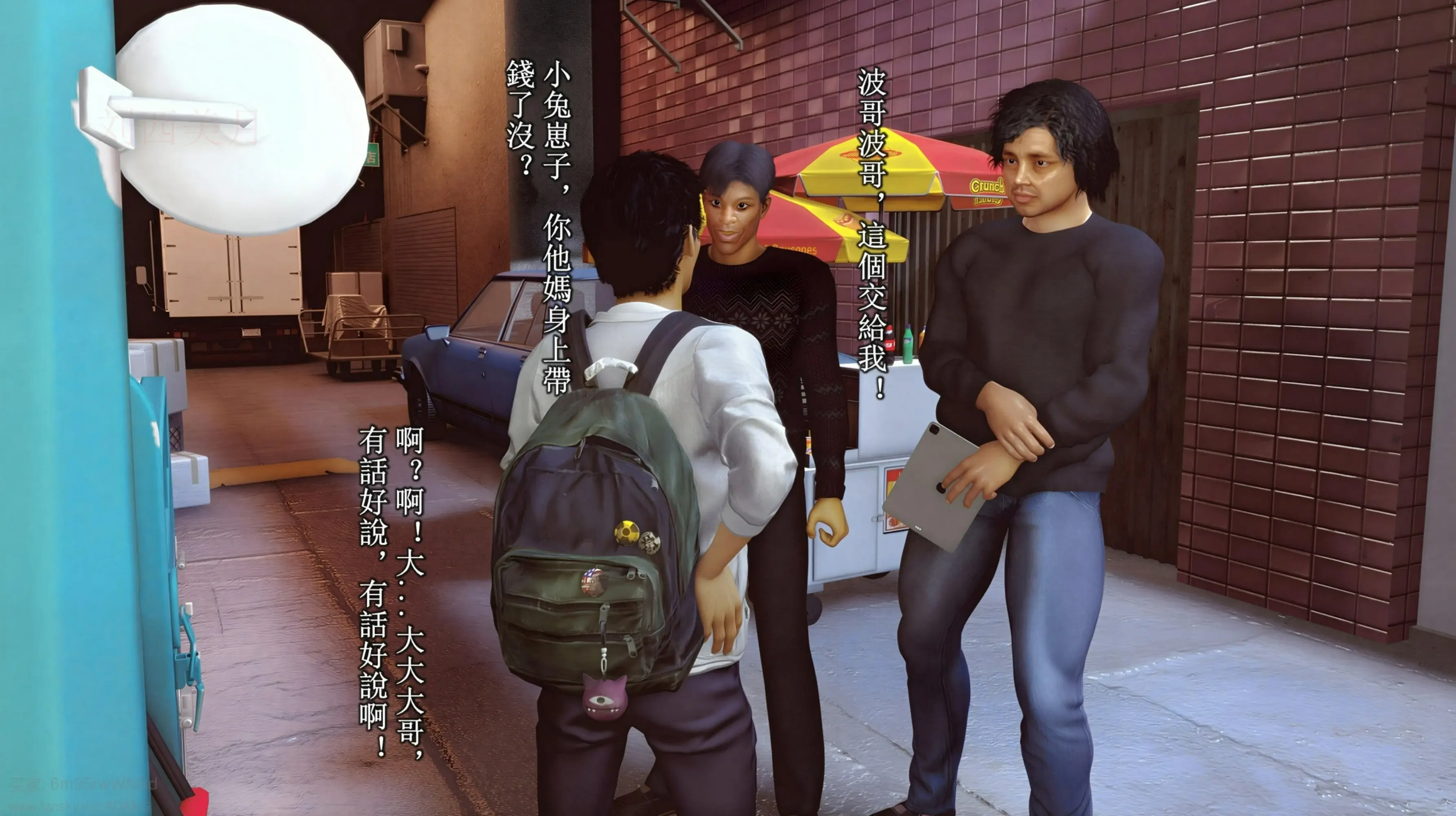 第60页