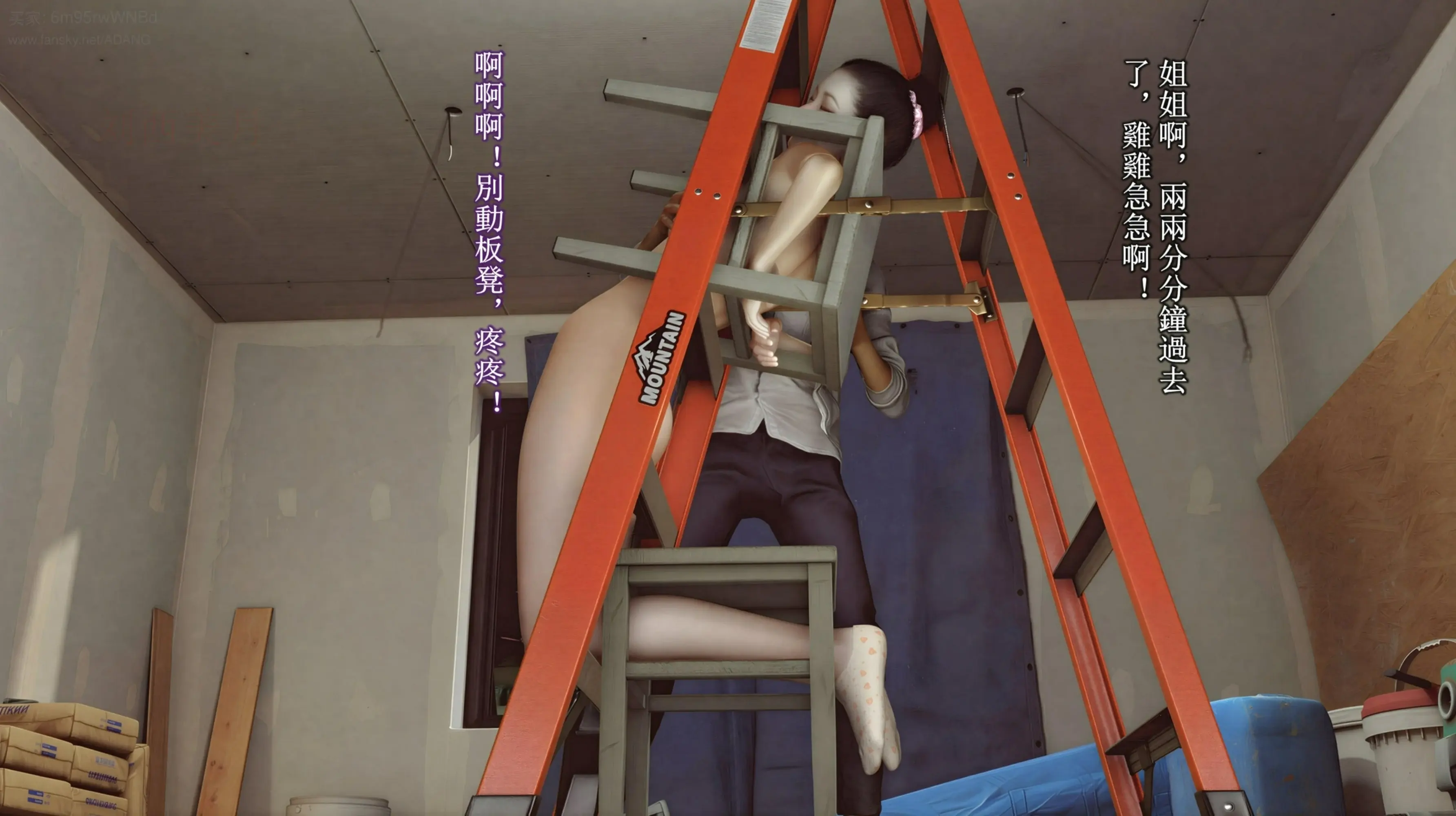 第69页