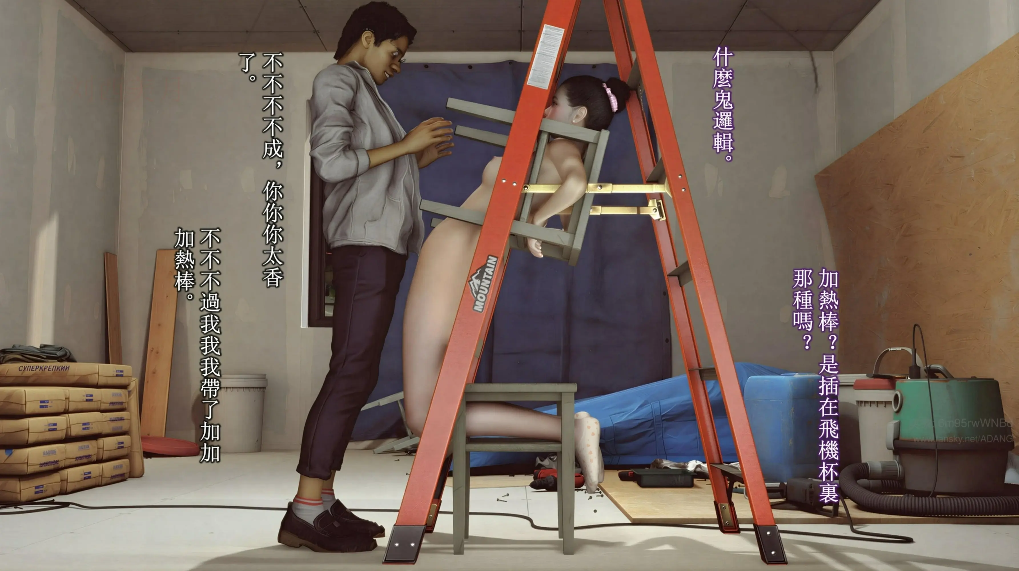 第71页