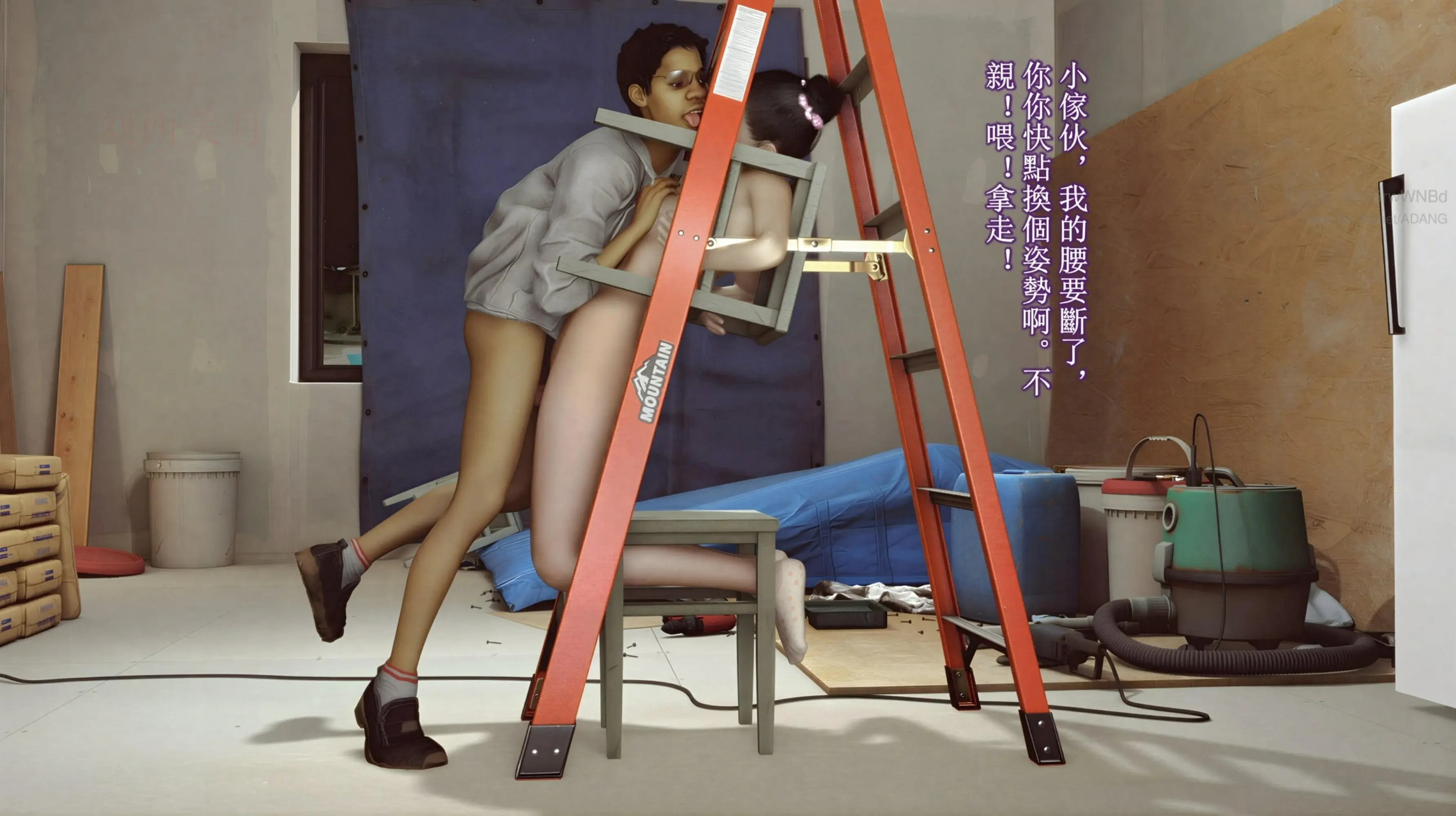 第80页