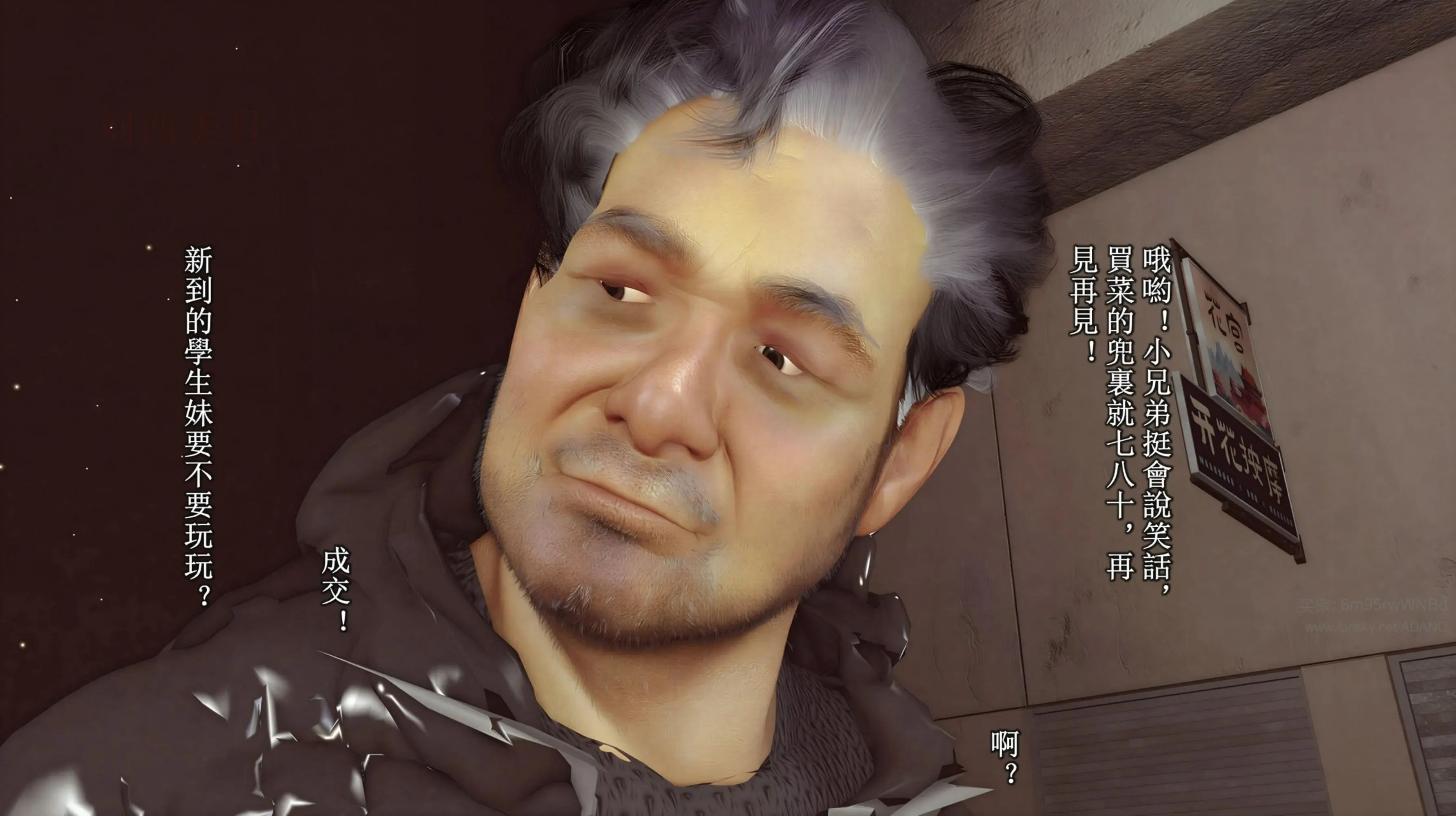 第83页