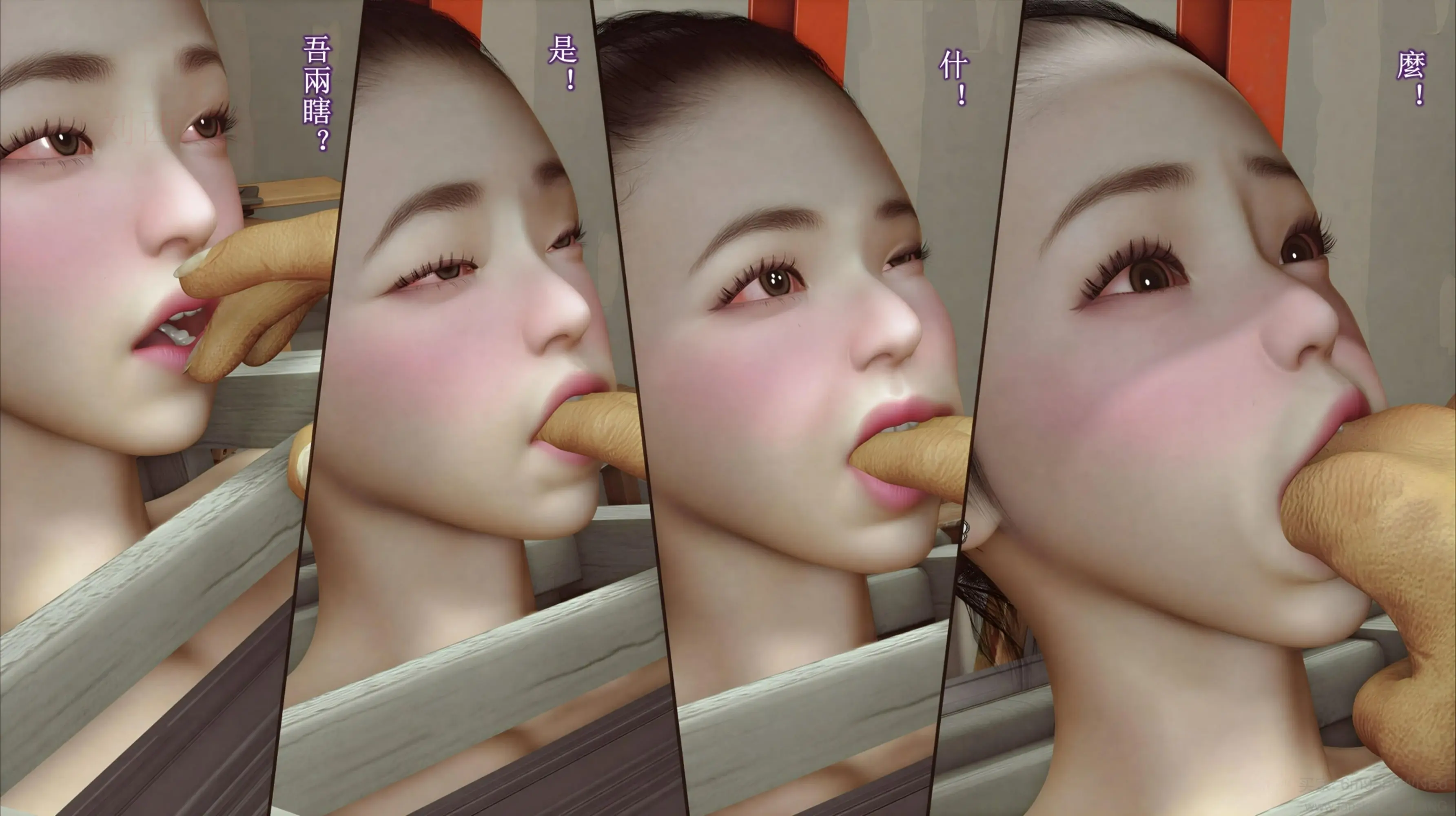 第98页