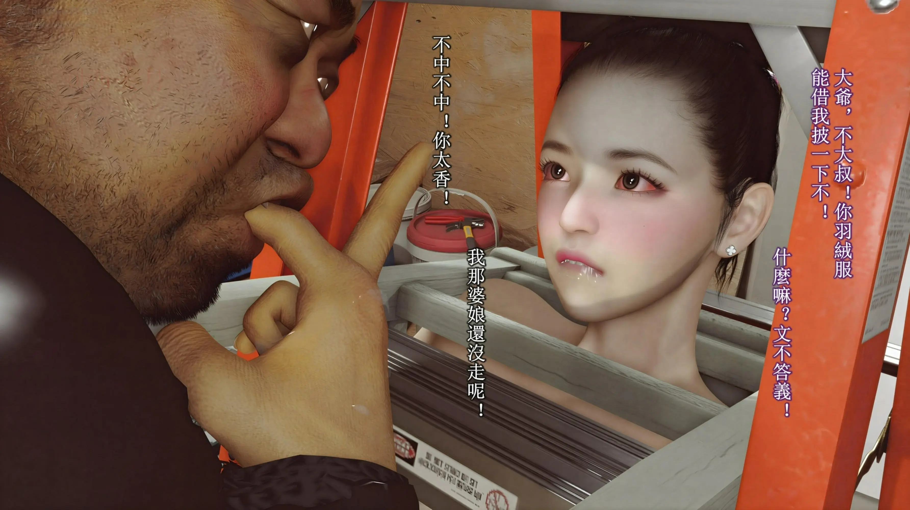 第100页