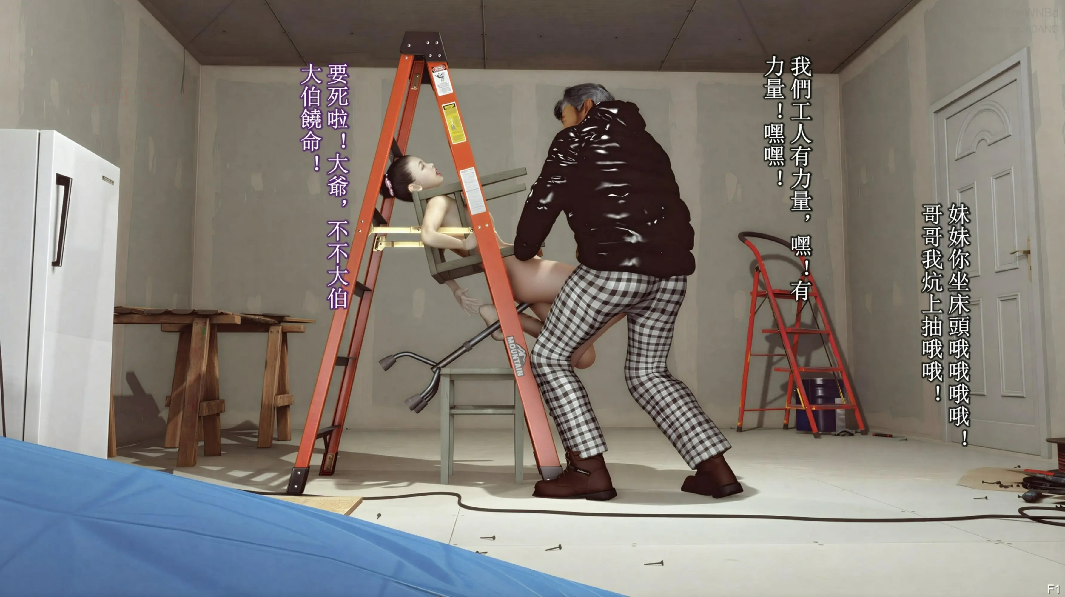 第103页