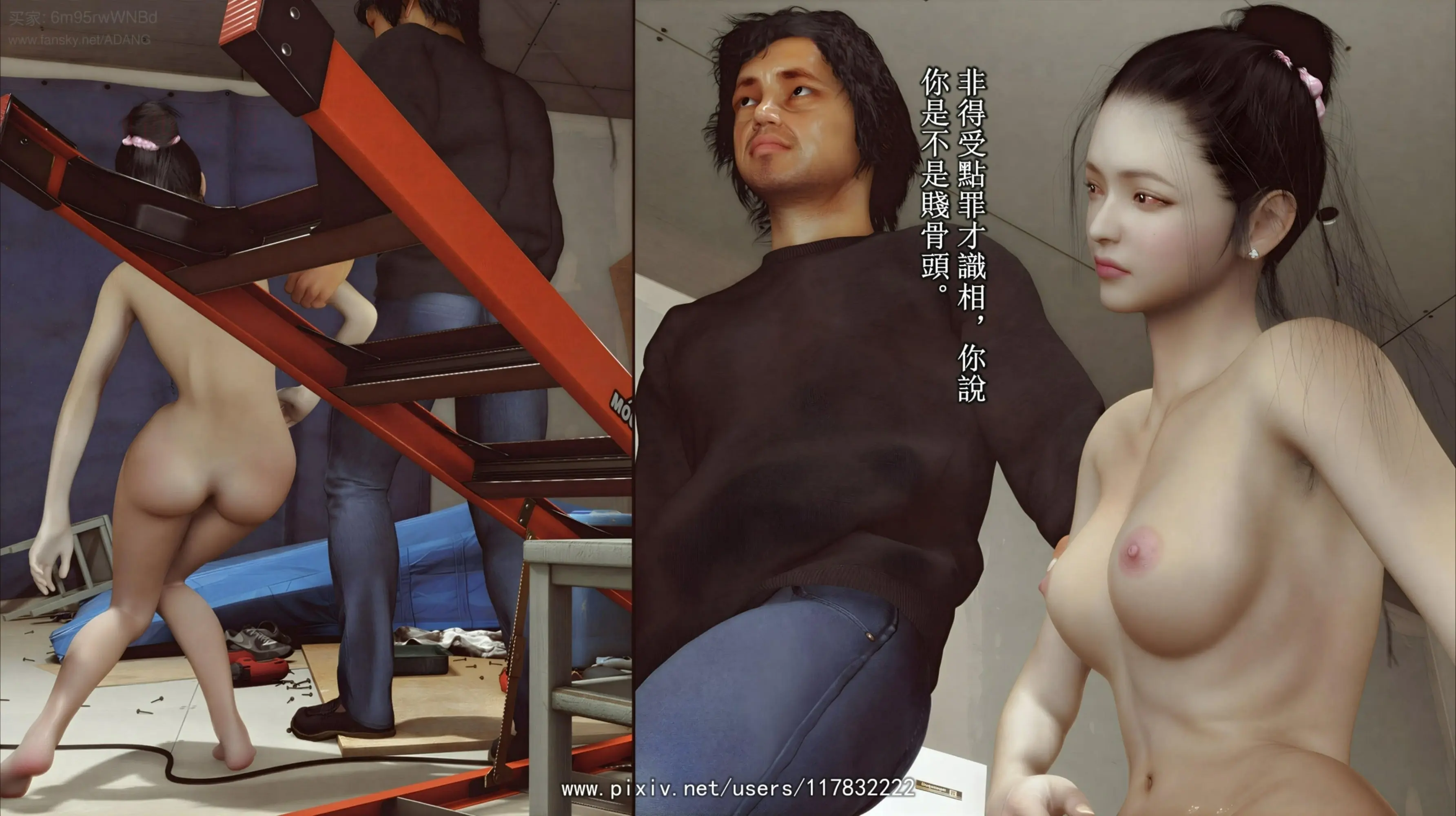第129页