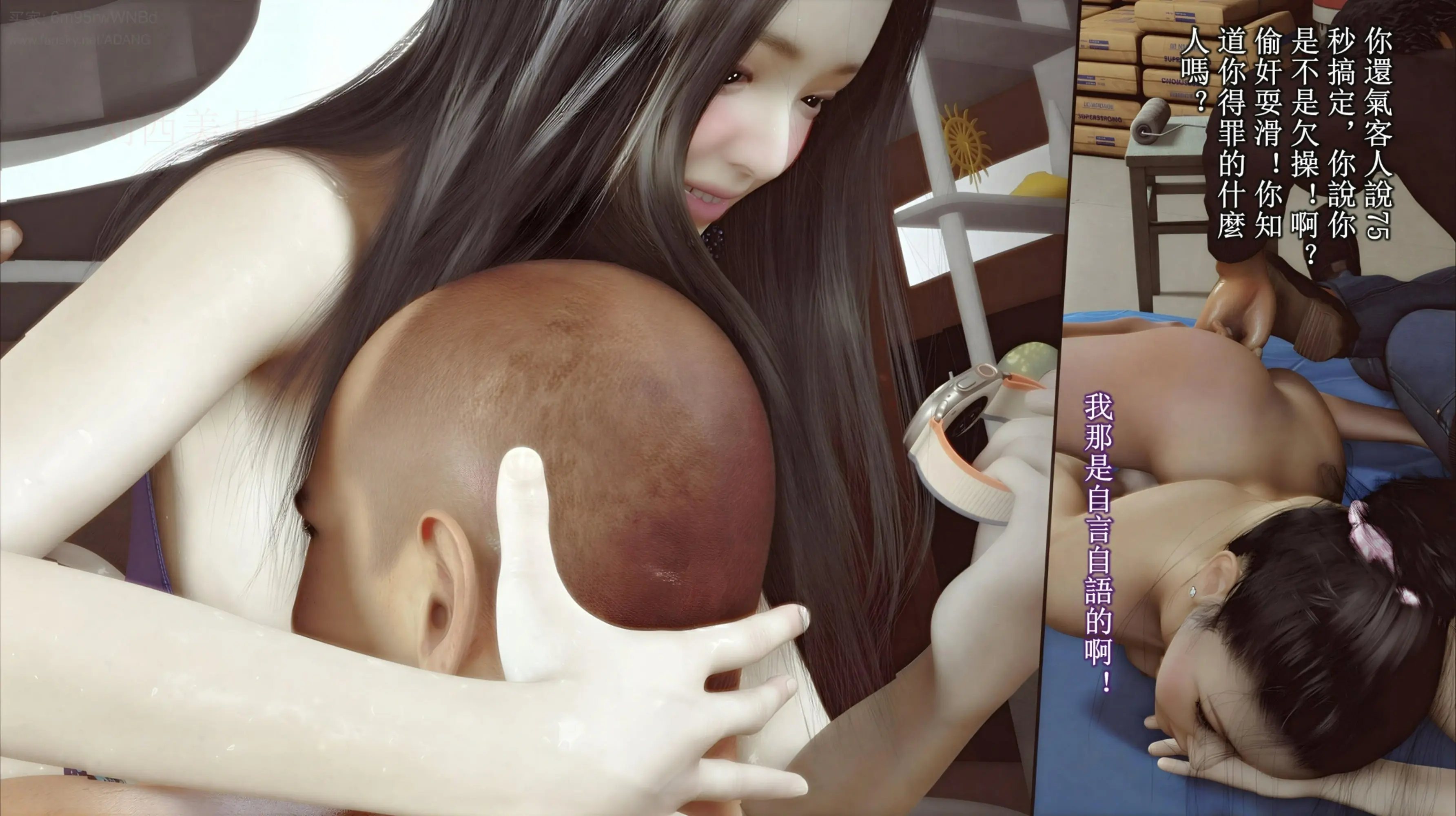 第134页
