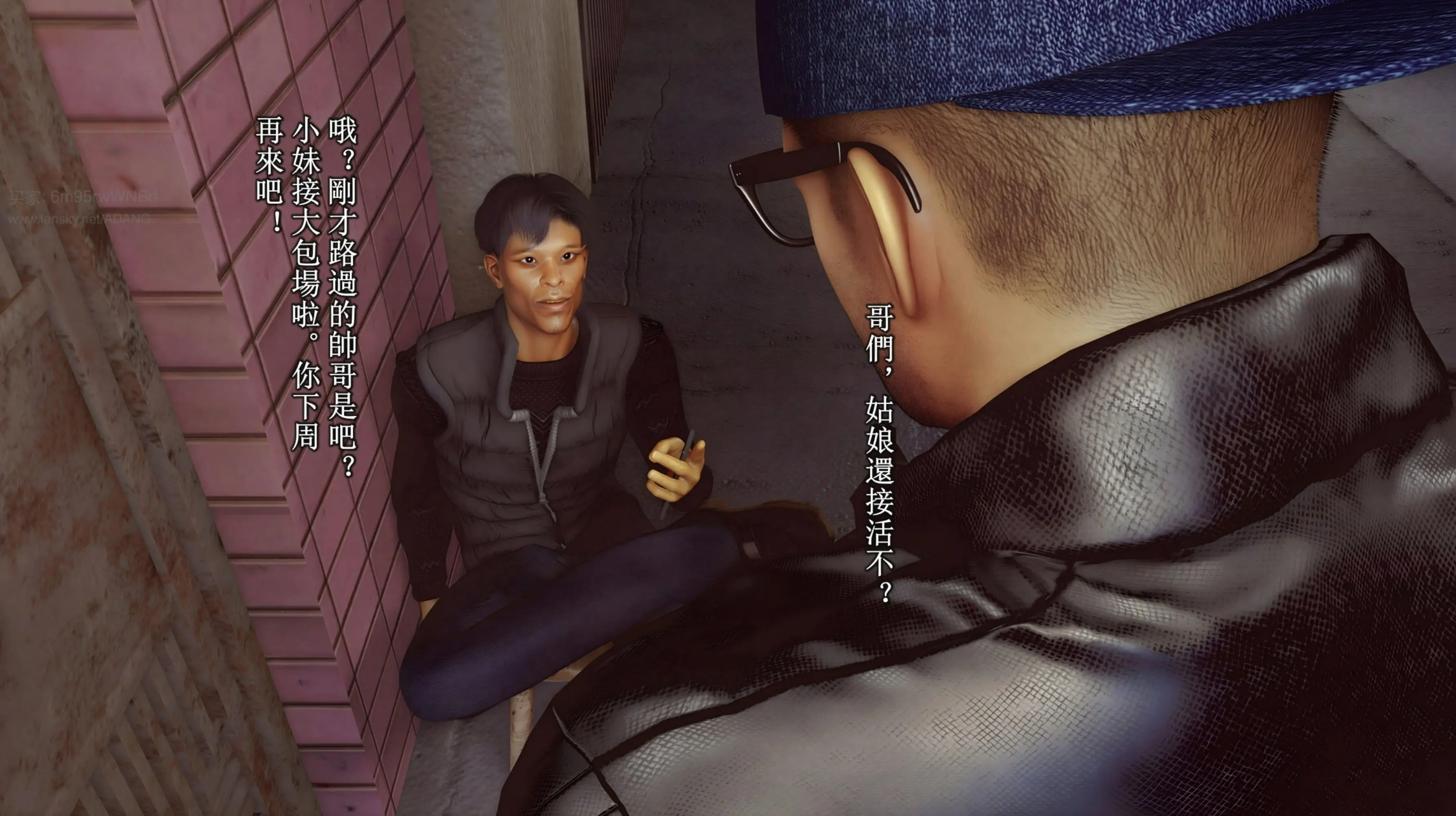 第136页