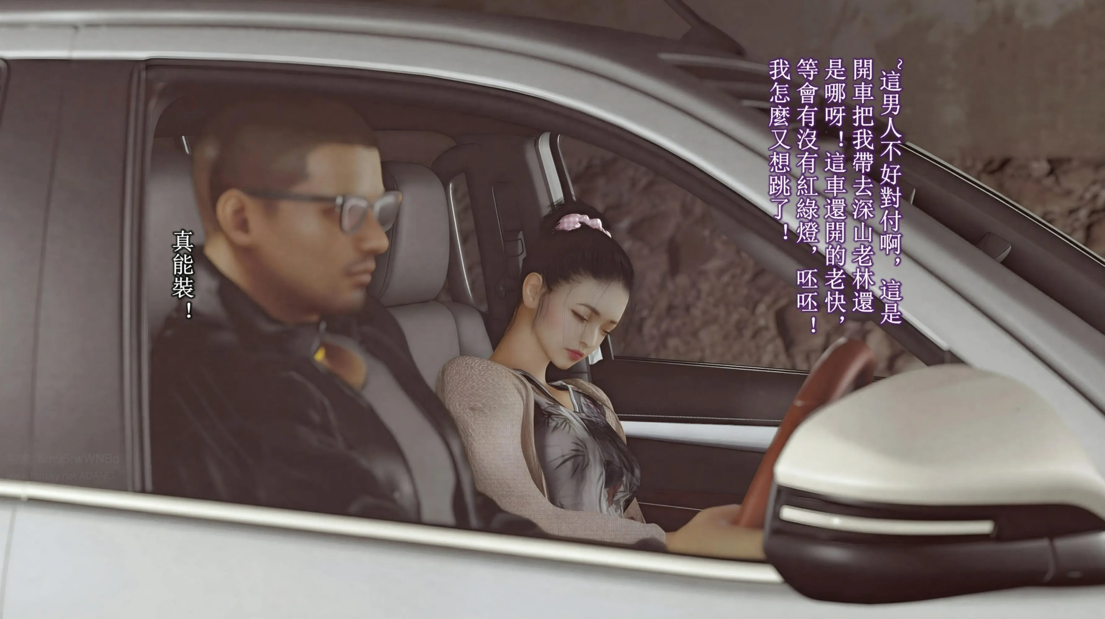 第153页