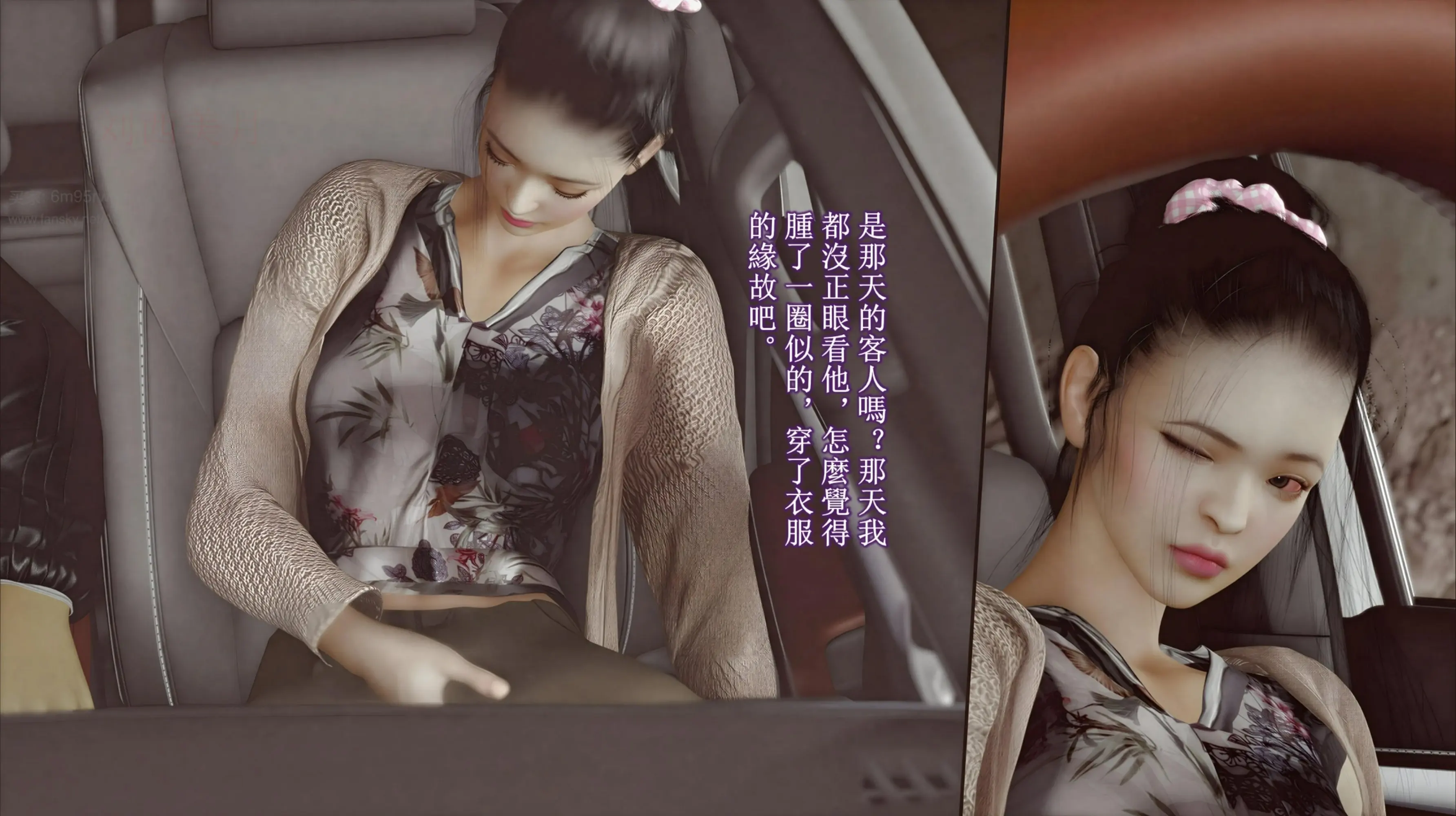 第154页