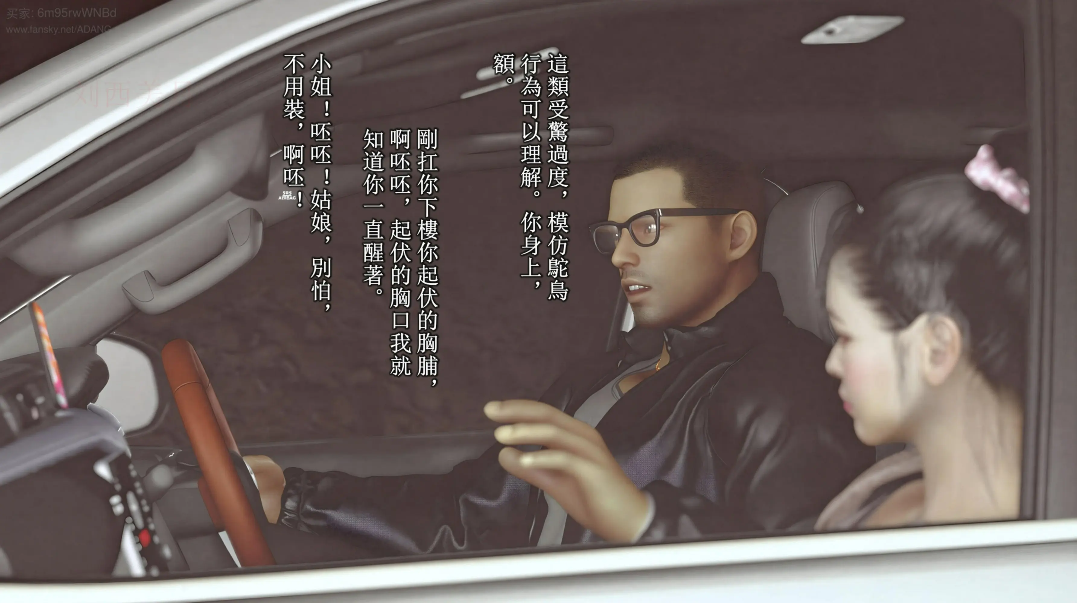 第155页