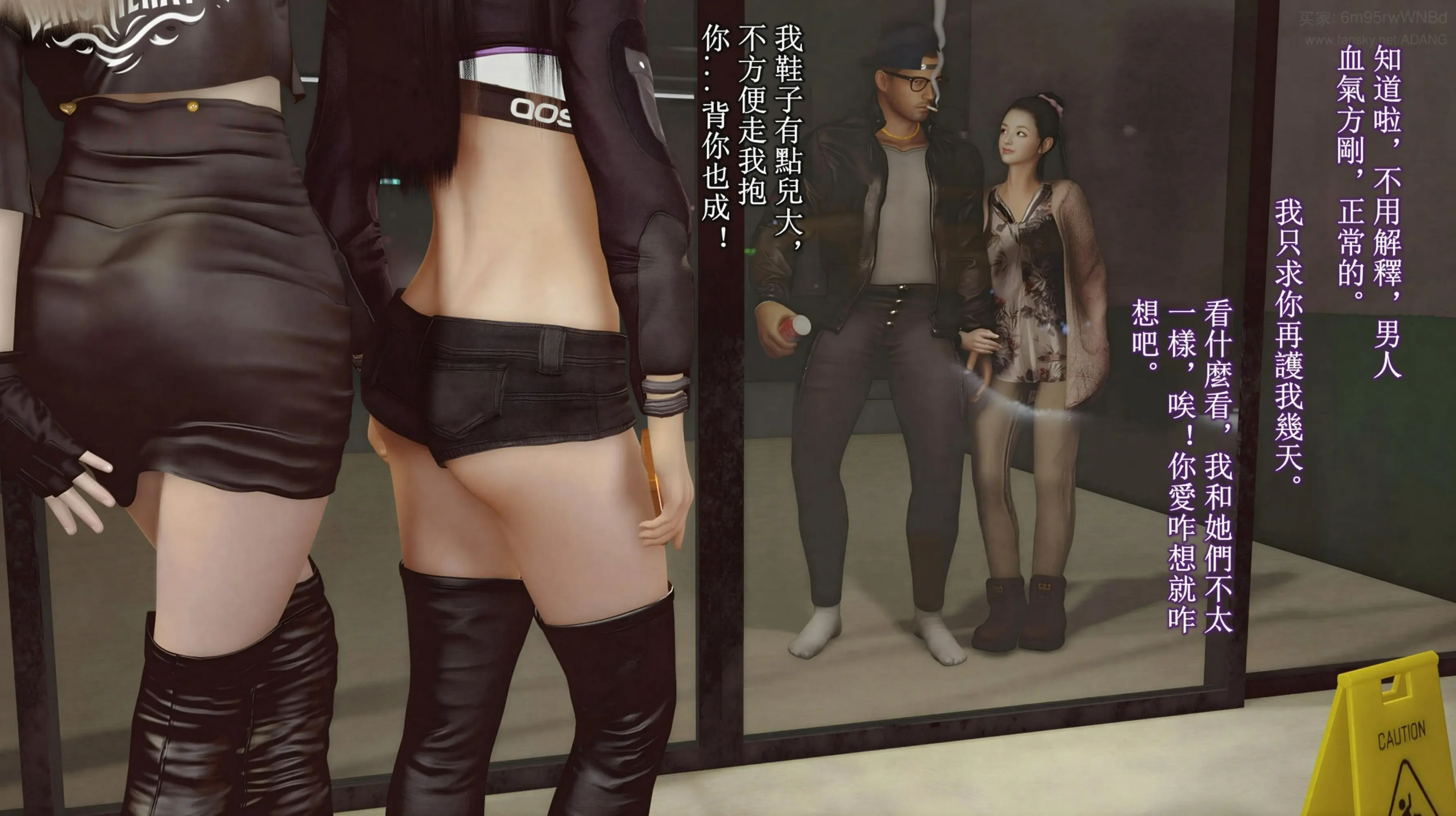 第158页