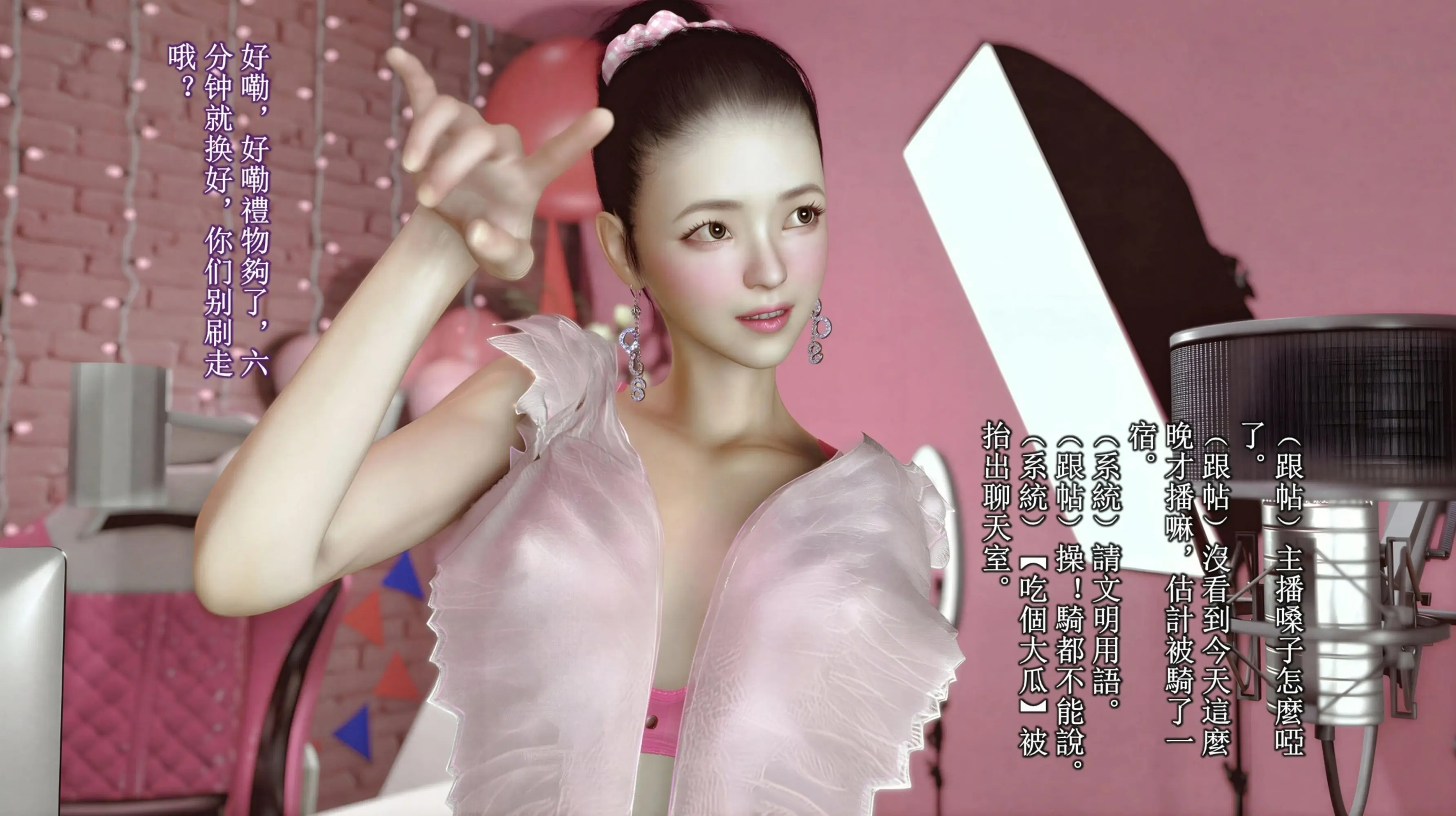 第161页