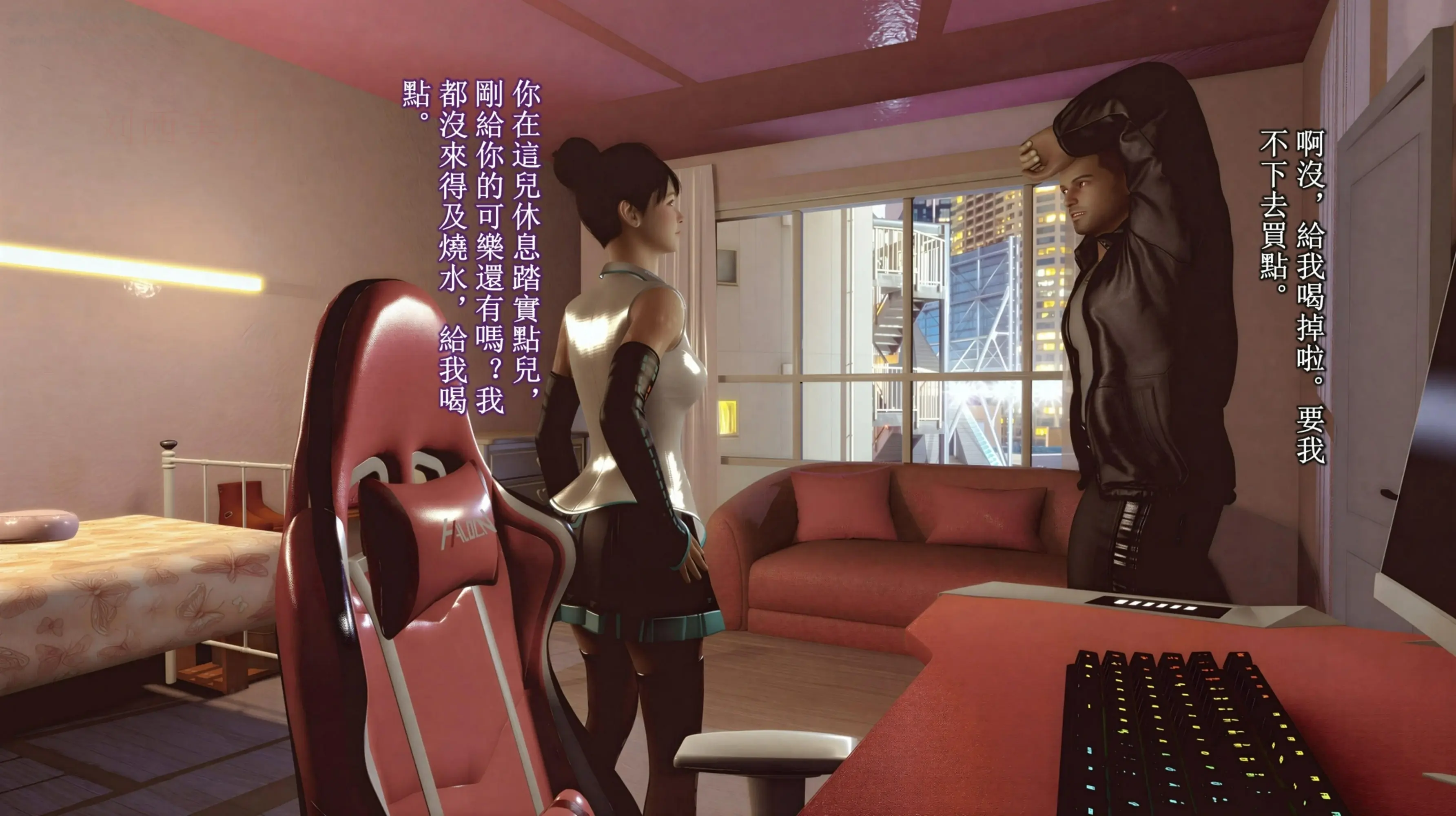 第166页