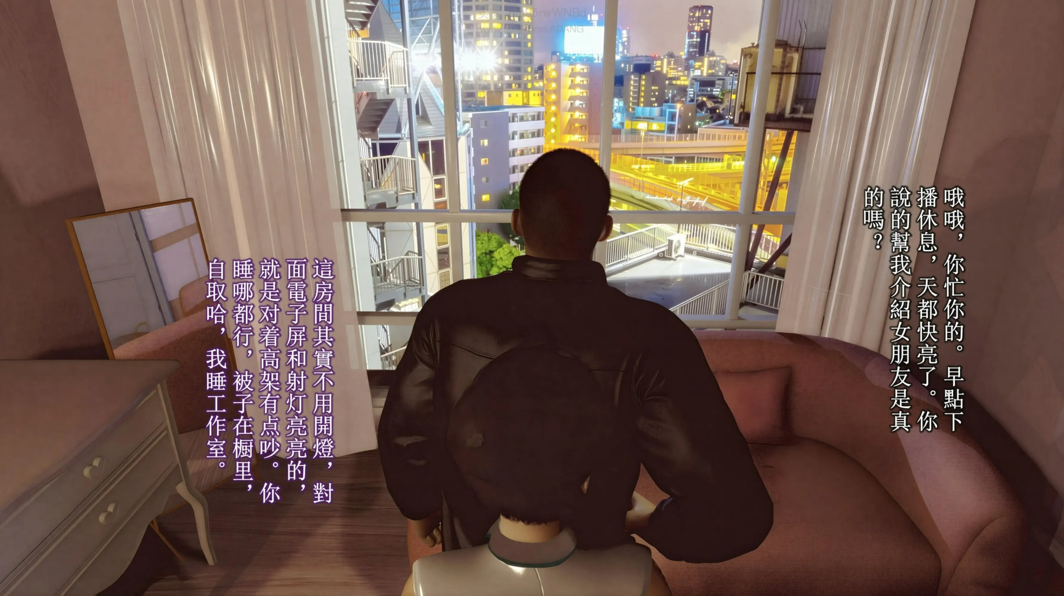 第167页